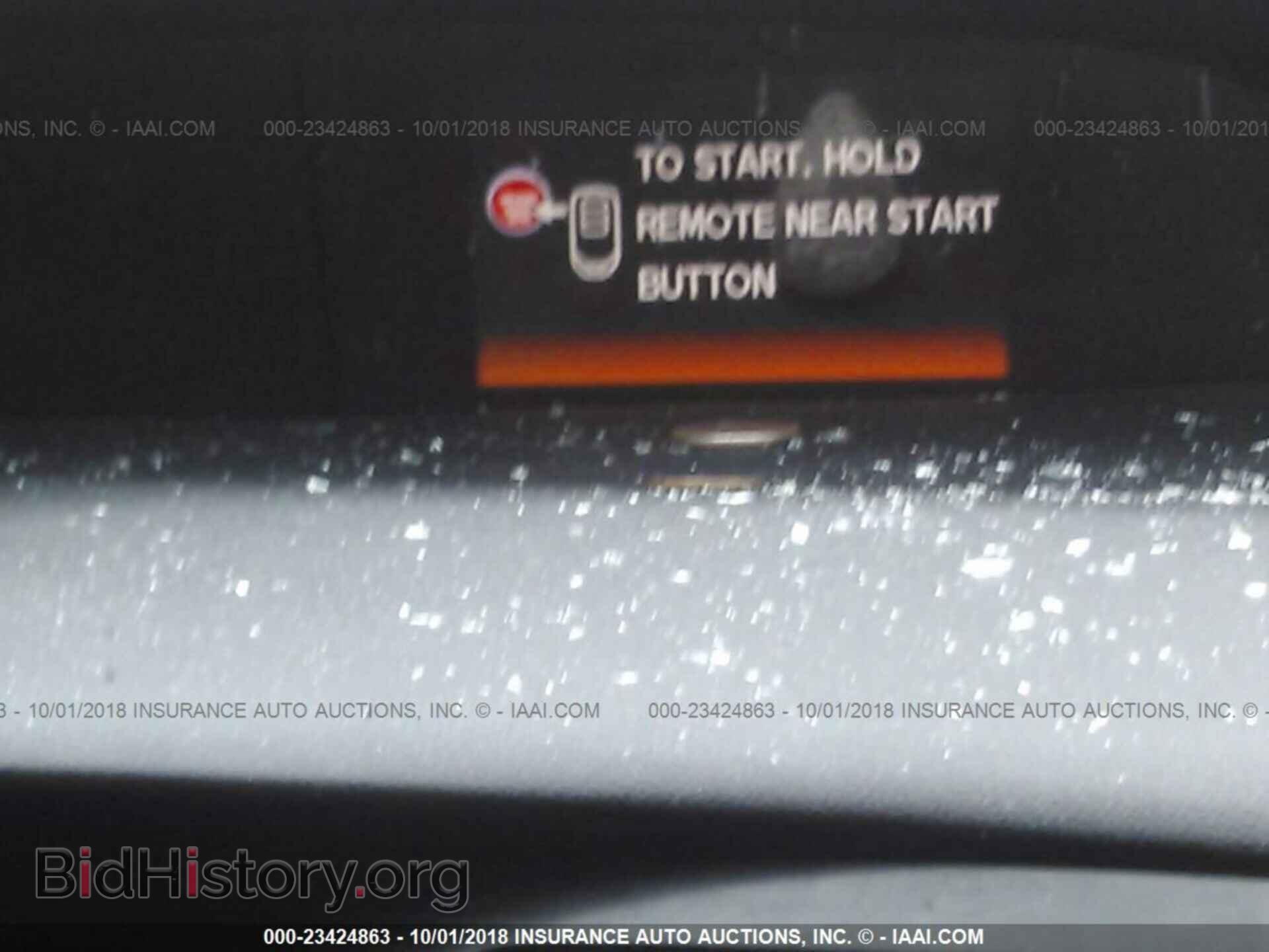 2014 HONDA CIVIC - VIN: 19XFB2F86EE007837 - Фото 7