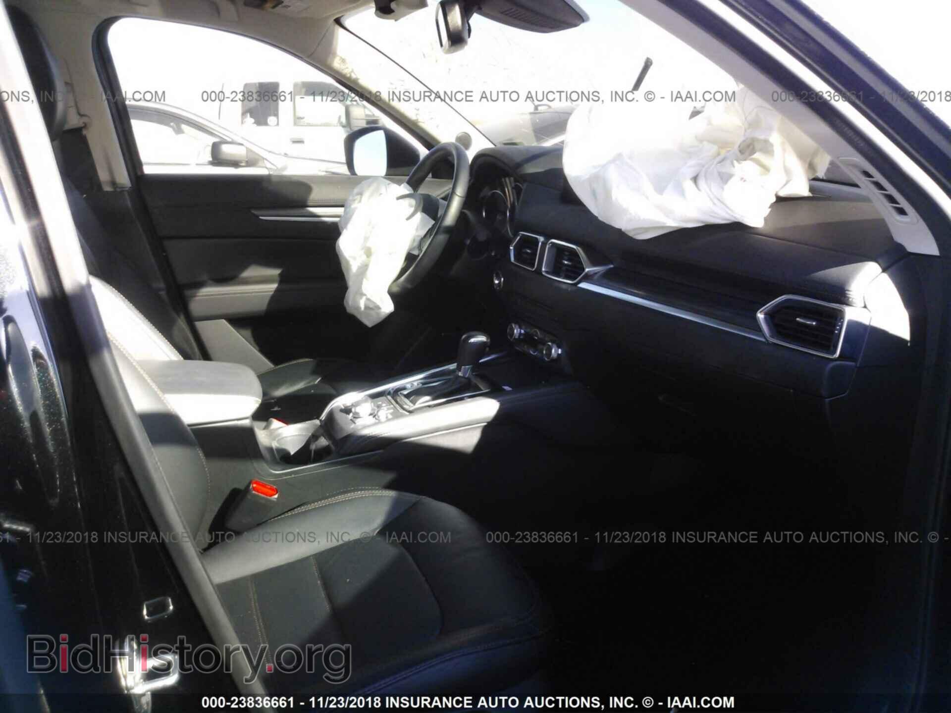2017 MAZDA CX-5 - VIN: JM3KFBDL8H0158807 - Photo 5
