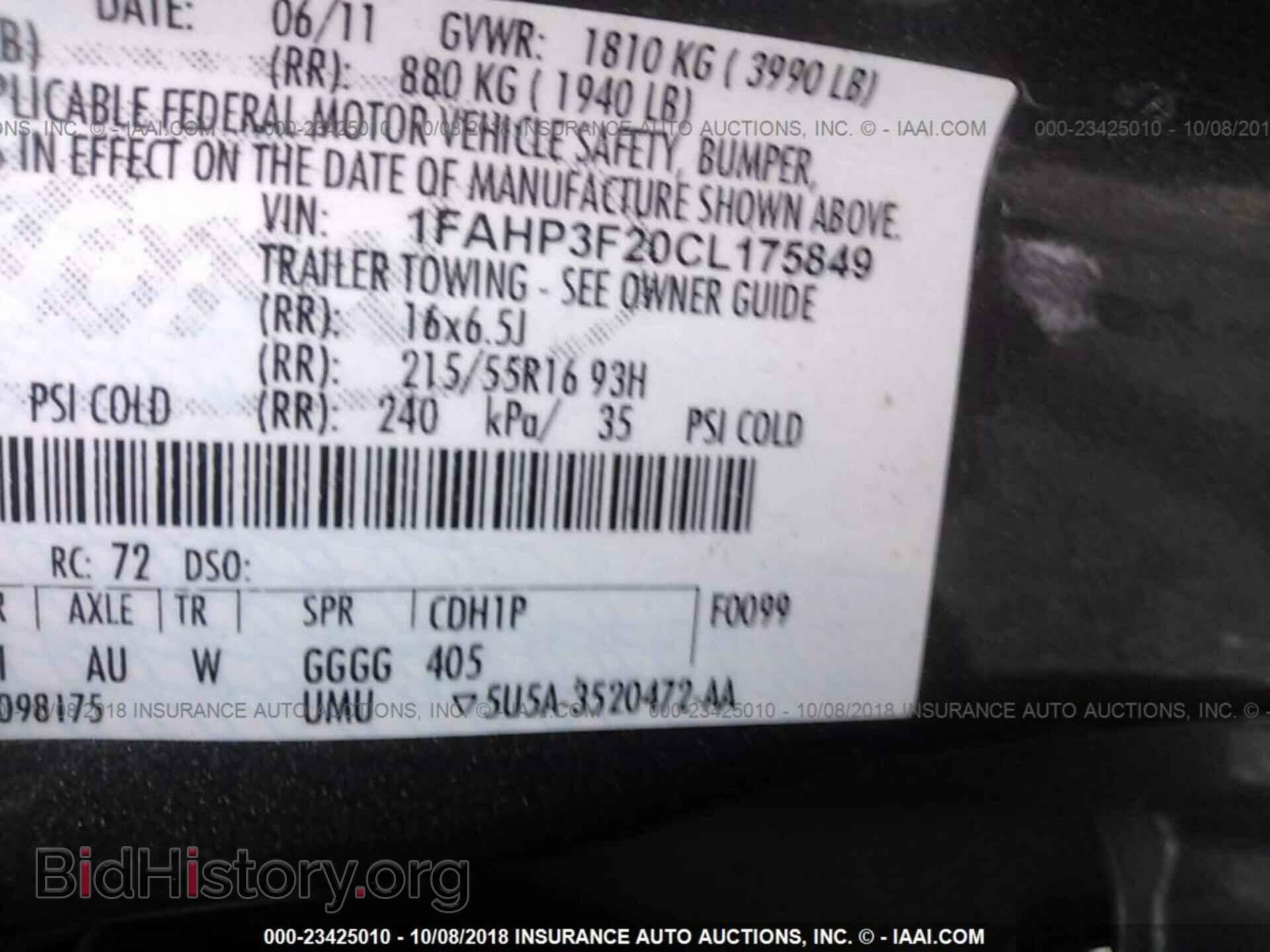 2012 FORD FOCUS - VIN: 1FAHP3F20CL175849 - Photo 9