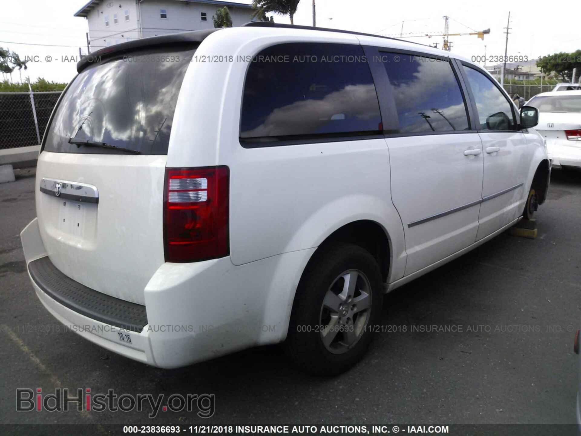 2010 DODGE GRAND CARAVAN - VIN: 2D4RN5D14AR484273 - Фото 4