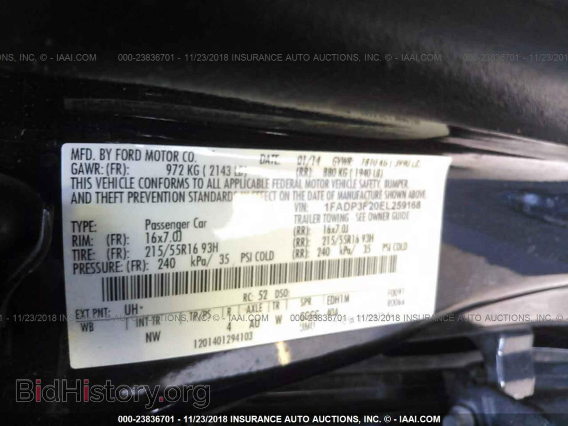 2014 FORD FOCUS - VIN: 1FADP3F20EL259168 - Фото 9