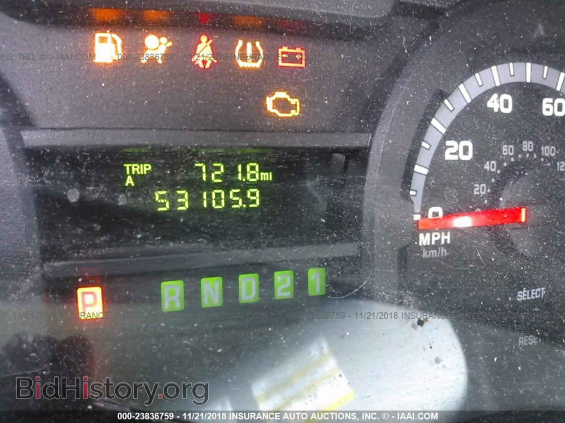 2013 FORD ECONOLINE - VIN: 1FTSS3ELXDDB30468 - Фото 7