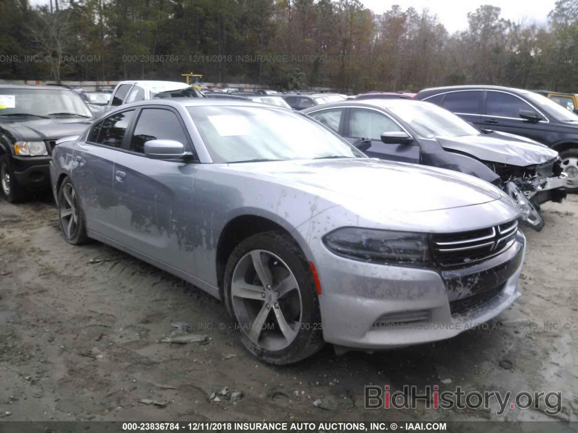Photo 2C3CDXBG0HH546233 - Dodge Charger 2017