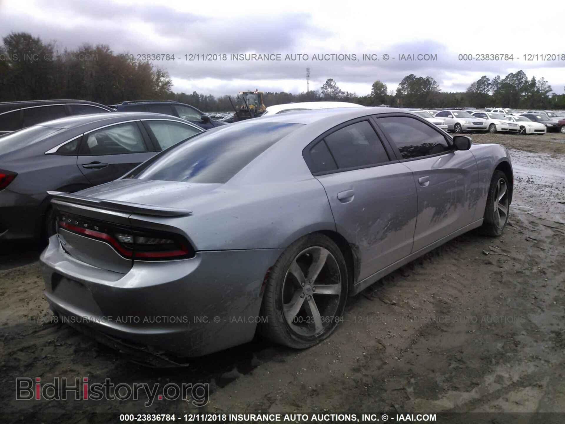 2017 Dodge Charger - VIN: 2C3CDXBG0HH546233 - Фото 4