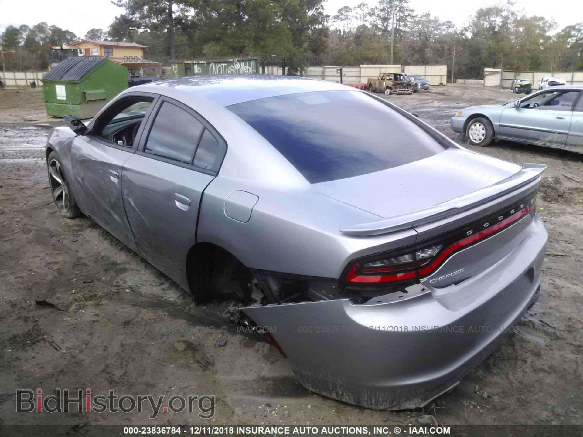 2017 Dodge Charger - VIN: 2C3CDXBG0HH546233 - Фото 6