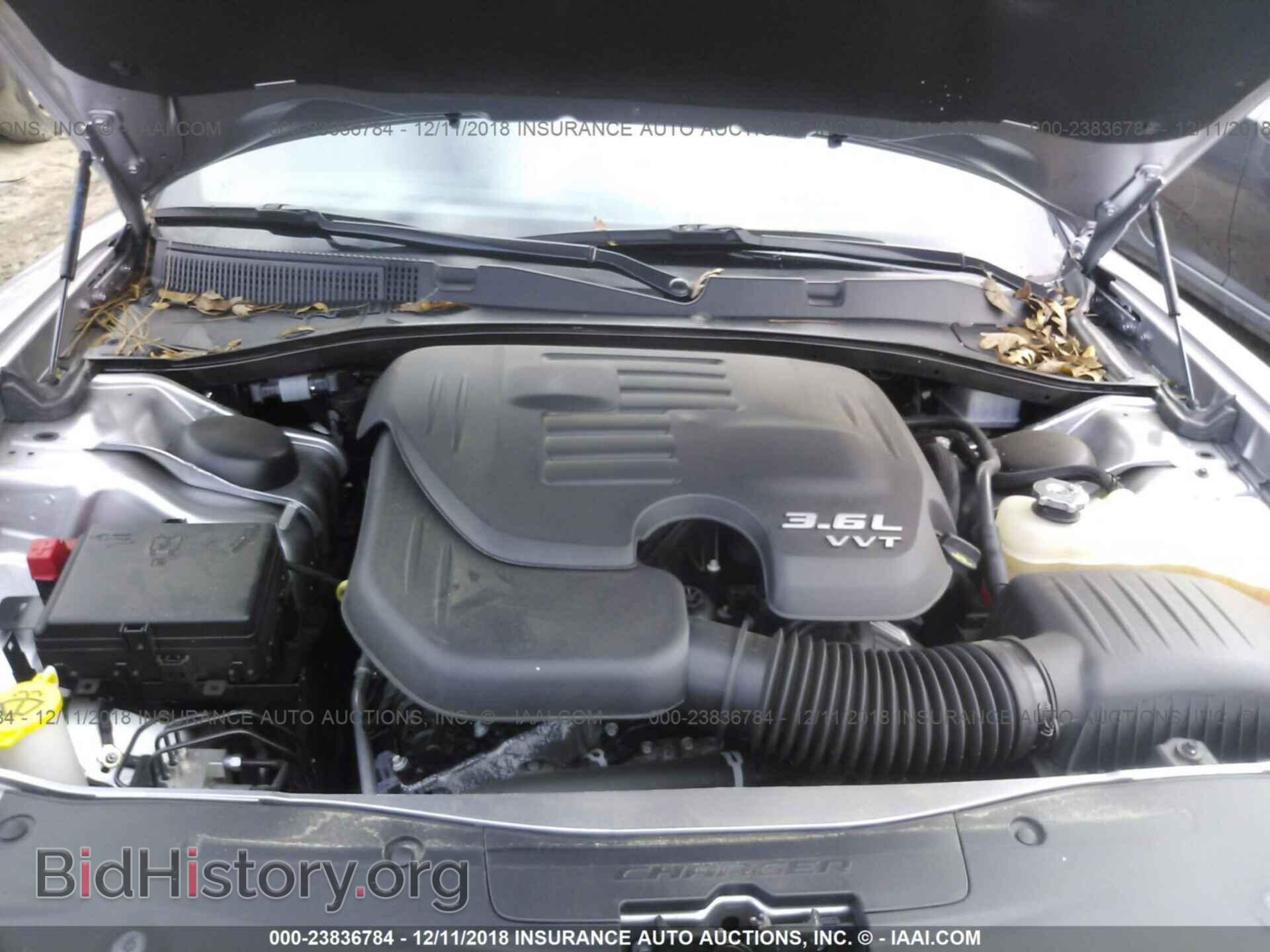 2017 Dodge Charger - VIN: 2C3CDXBG0HH546233 - Фото 10