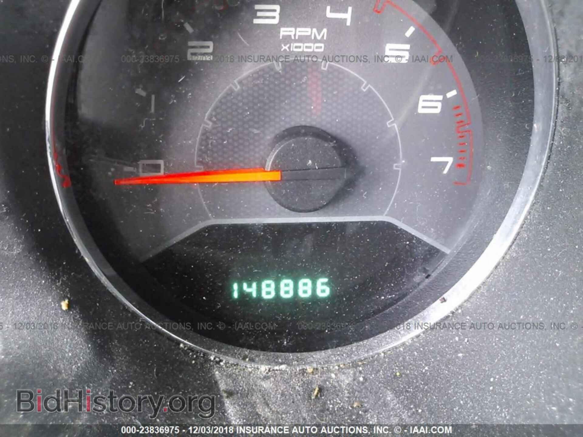 2011 DODGE AVENGER - VIN: 1B3BD4FB7BN543849 - Photo 7