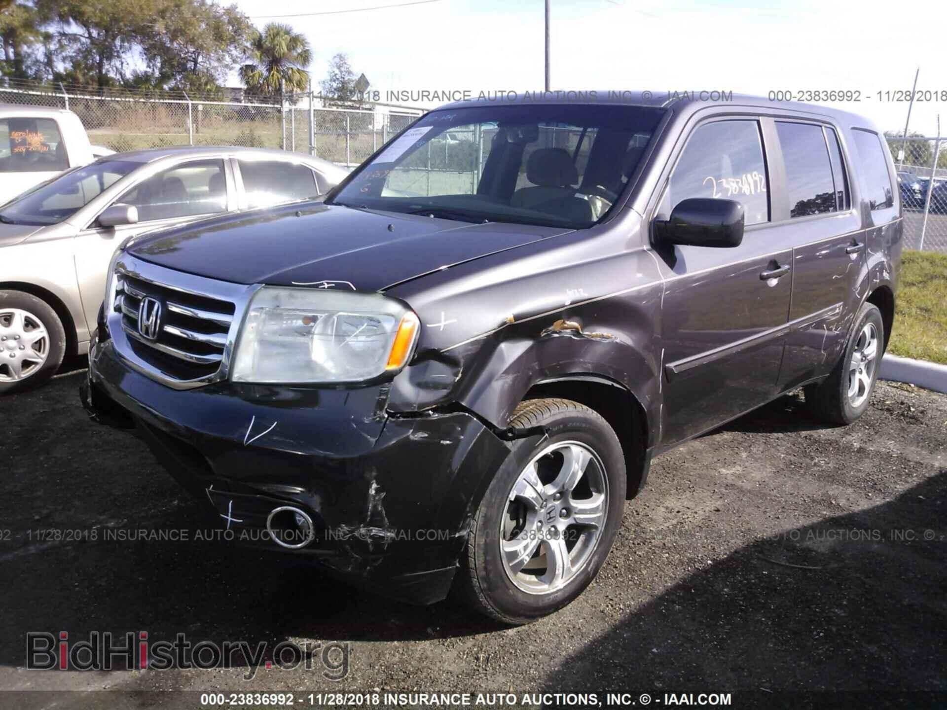 2012 Honda Pilot - VIN: 5FNYF3H44CB039254 - Photo 2