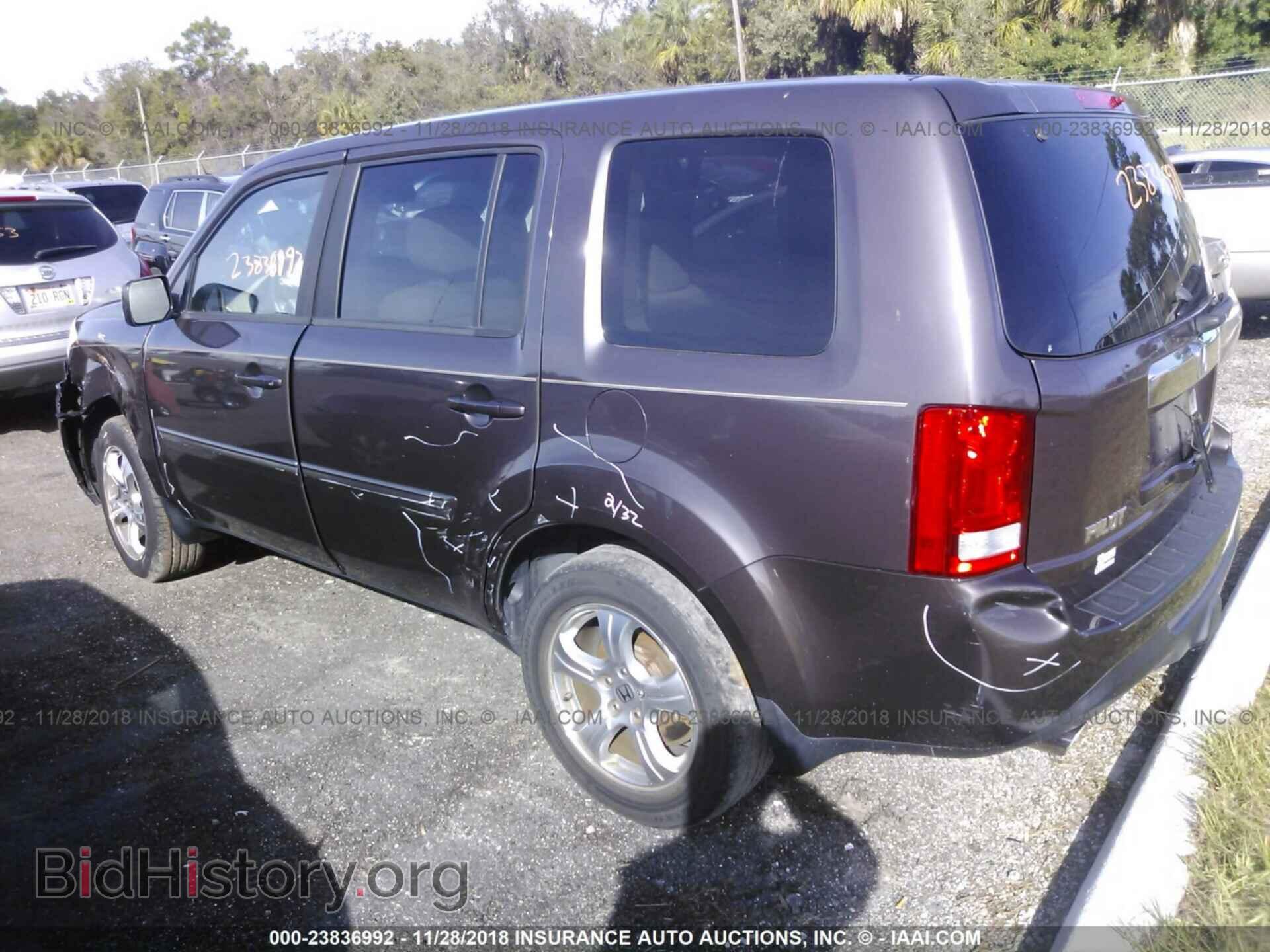 2012 Honda Pilot - VIN: 5FNYF3H44CB039254 - Photo 3