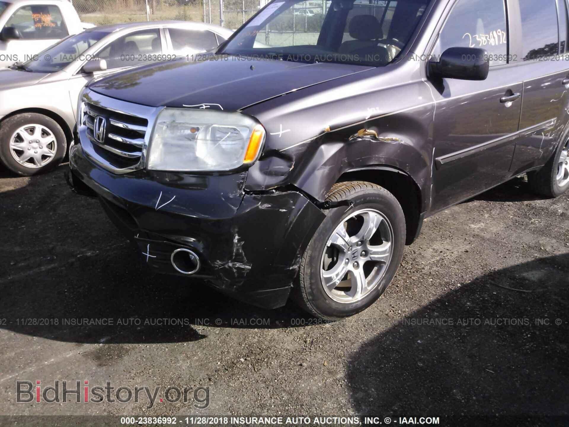 2012 Honda Pilot - VIN: 5FNYF3H44CB039254 - Photo 6