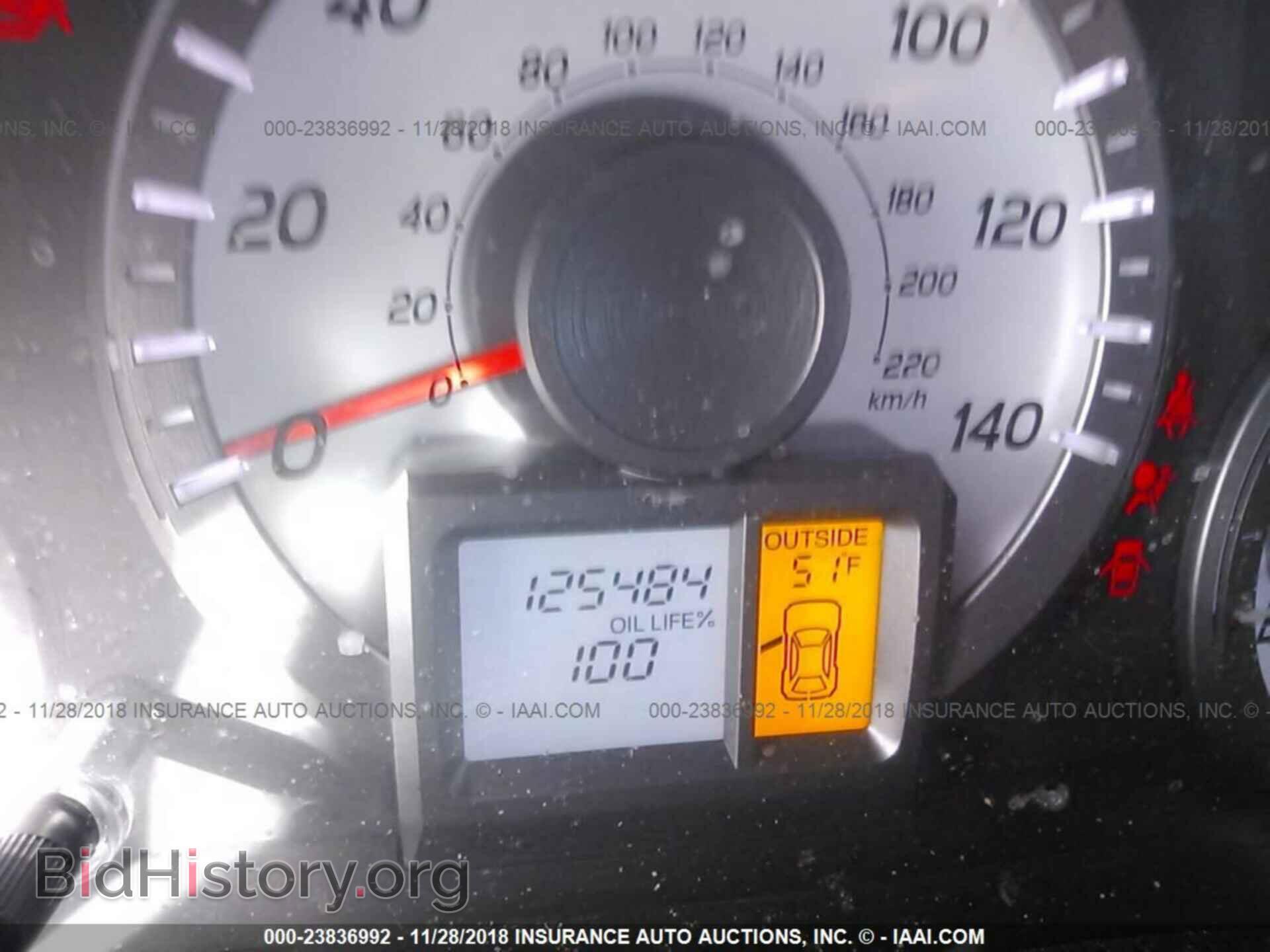 2012 Honda Pilot - VIN: 5FNYF3H44CB039254 - Photo 7