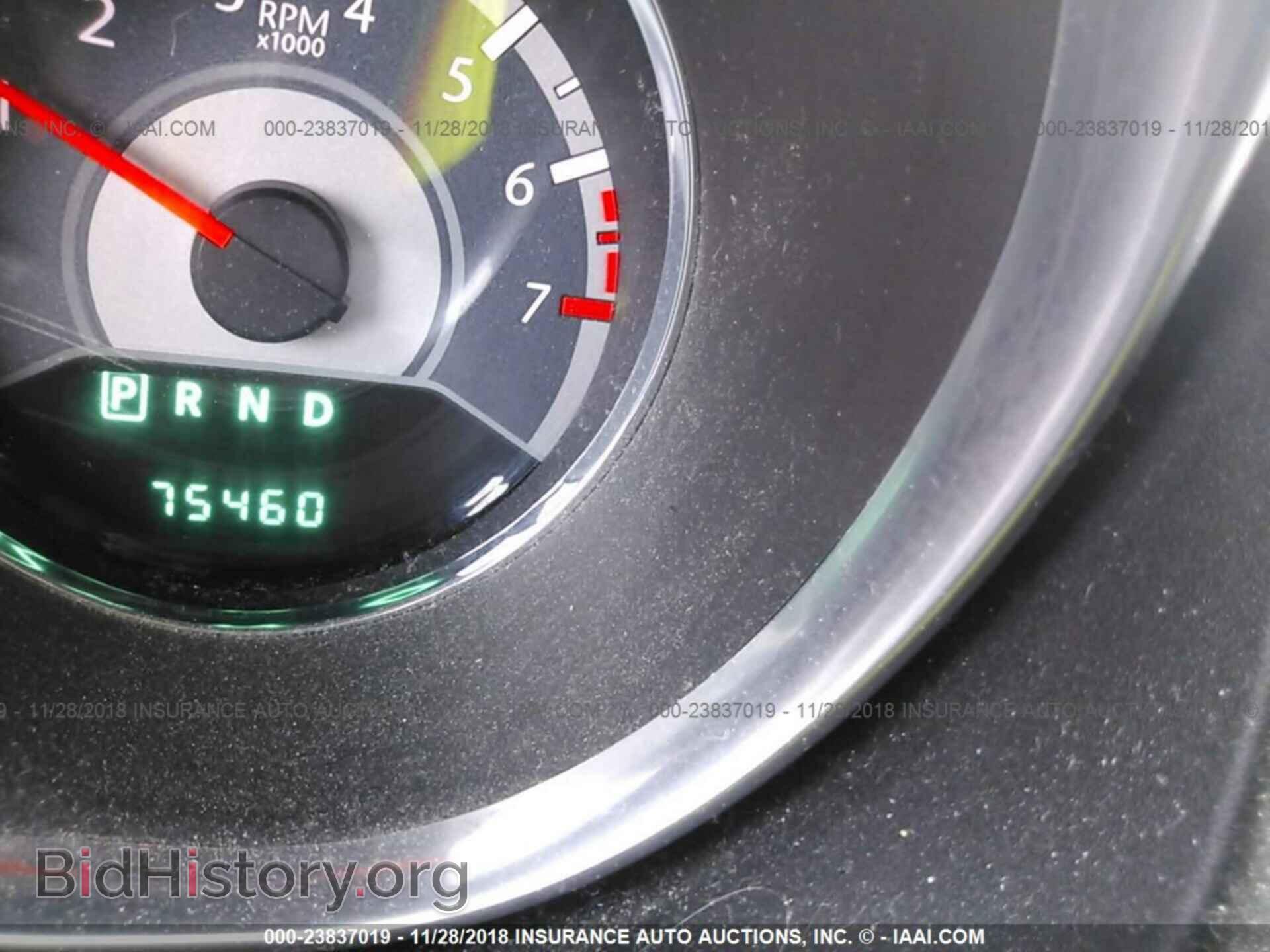 2013 CHRYSLER 200 - VIN: 1C3CCBBB4DN500948 - Фото 7