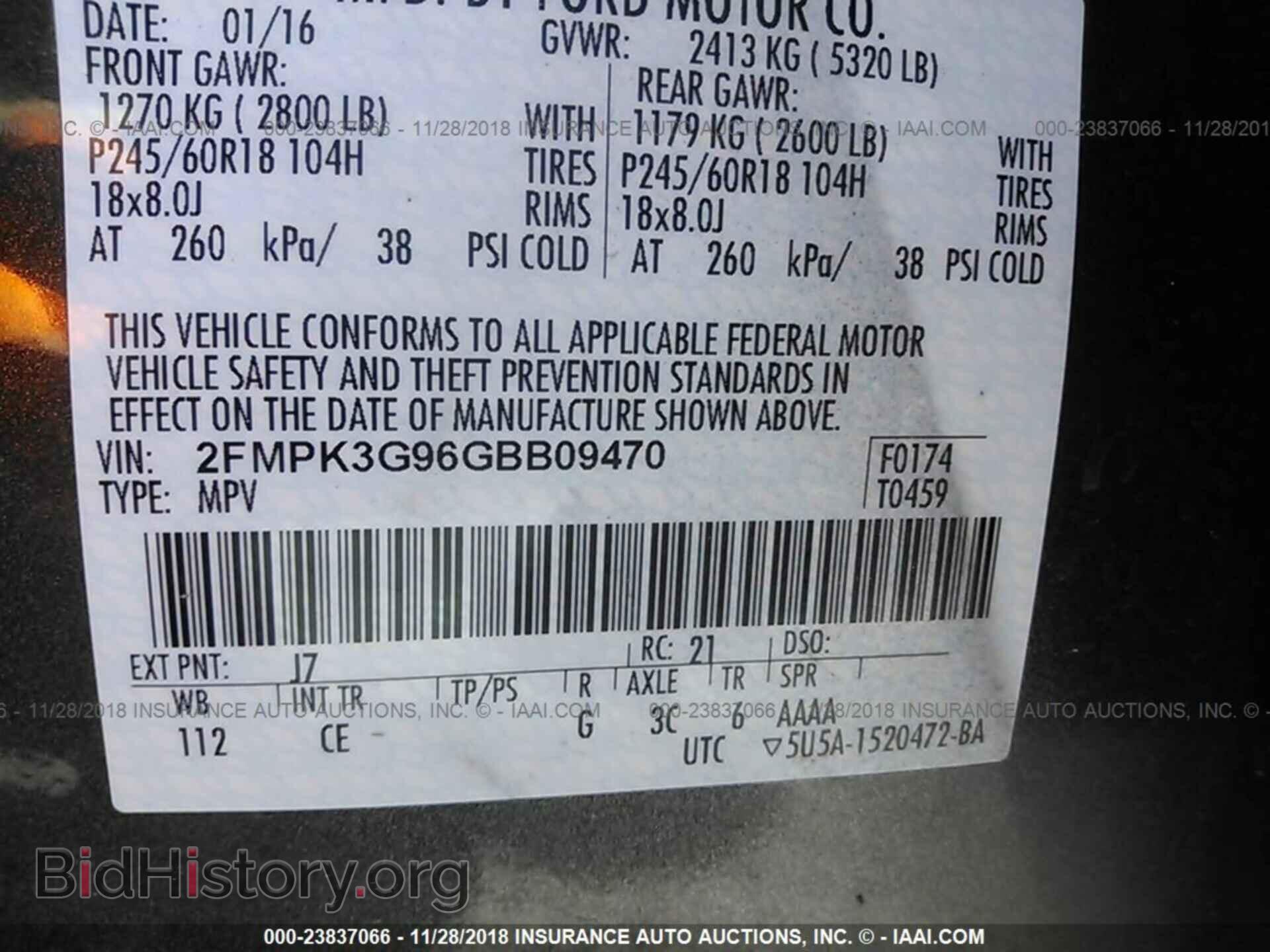 2016 FORD EDGE - VIN: 2FMPK3G96GBB09470 - Photo 9
