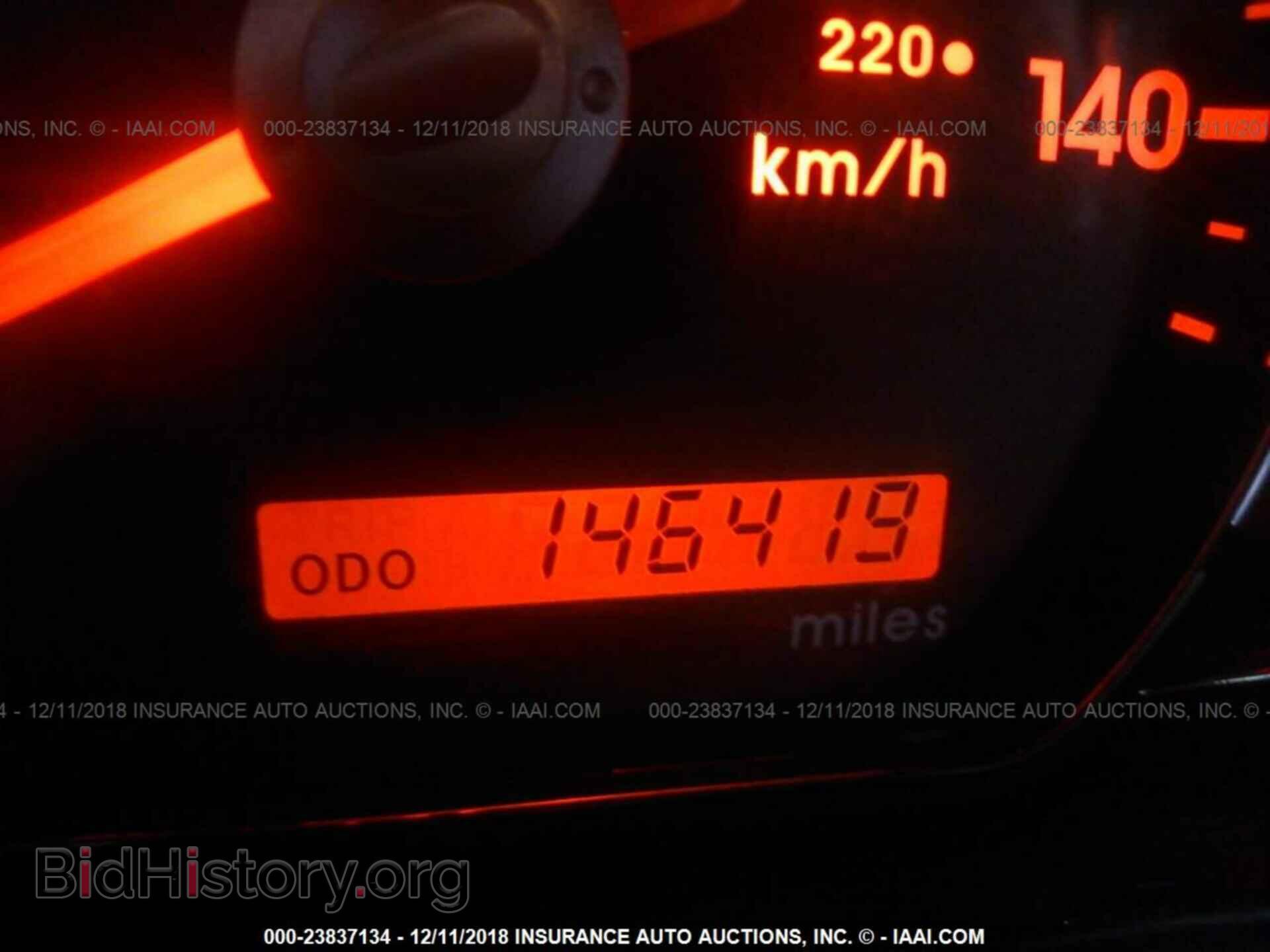 2012 MITSUBISHI GALANT - VIN: 4A32B3FFXCE009776 - Фото 7