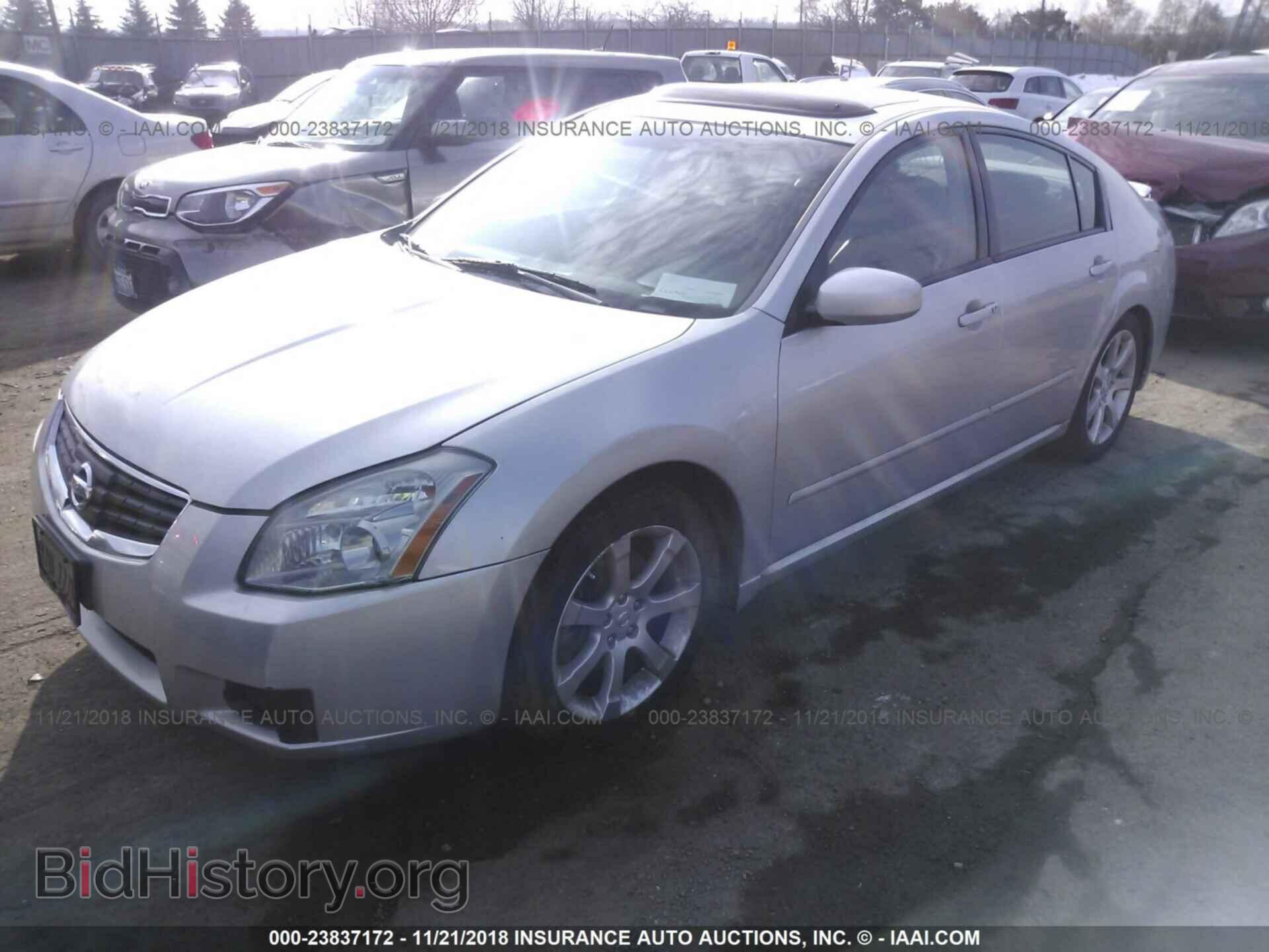 2007 NISSAN MAXIMA - VIN: 1N4BA41E37C812950 - Фото 2