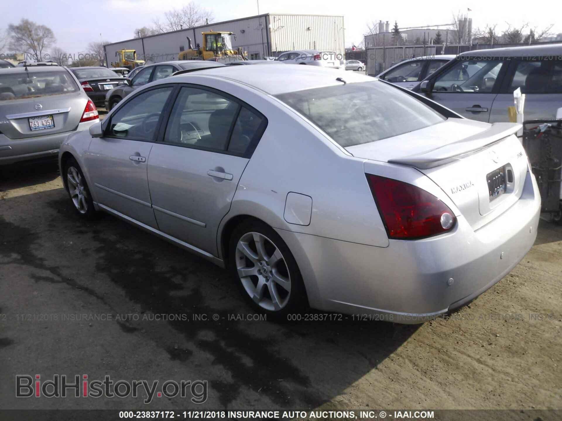 2007 NISSAN MAXIMA - VIN: 1N4BA41E37C812950 - Фото 3
