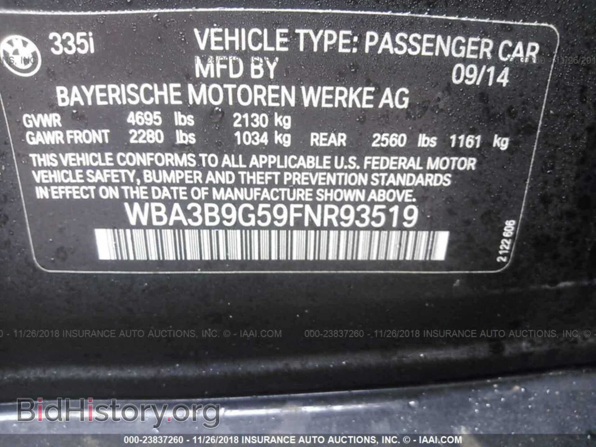 2015 BMW 335 - VIN: WBA3B9G59FNR93519 - Фото 9