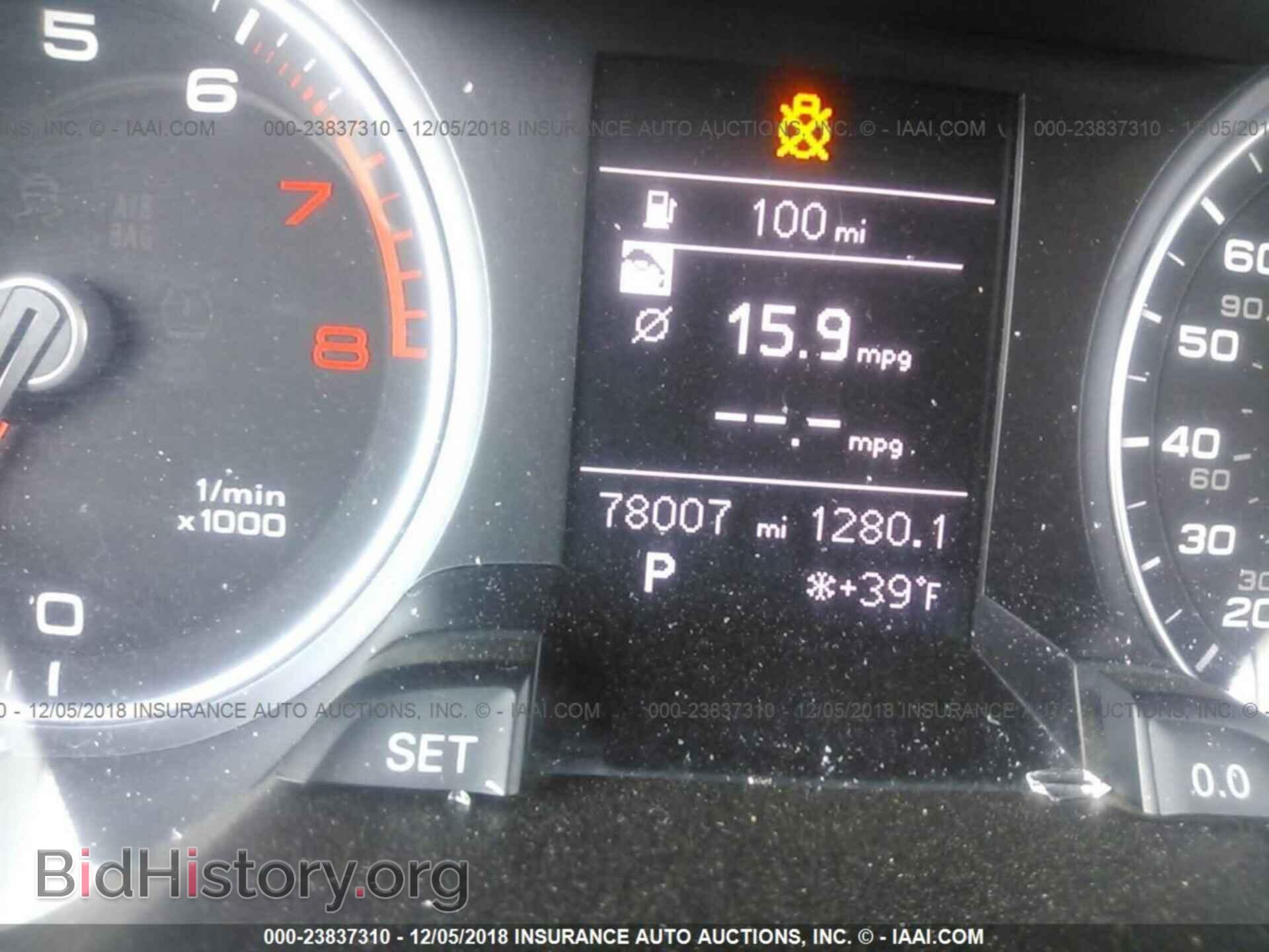 2013 Audi A4 - VIN: WAUBFAFL5DN044435 - Фото 7