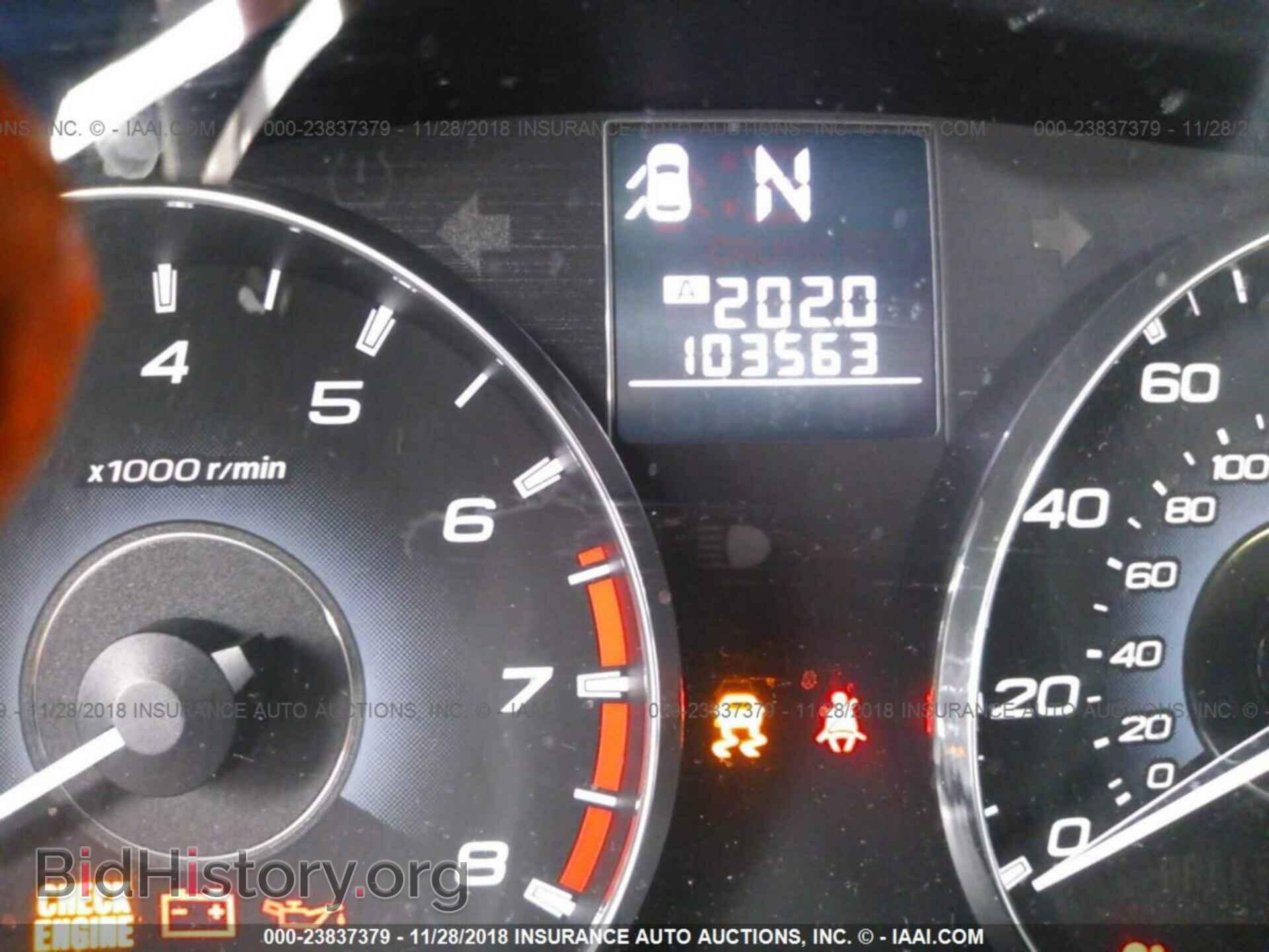2012 Subaru Outback - VIN: 4S4BRBGC1C3287020 - Фото 7