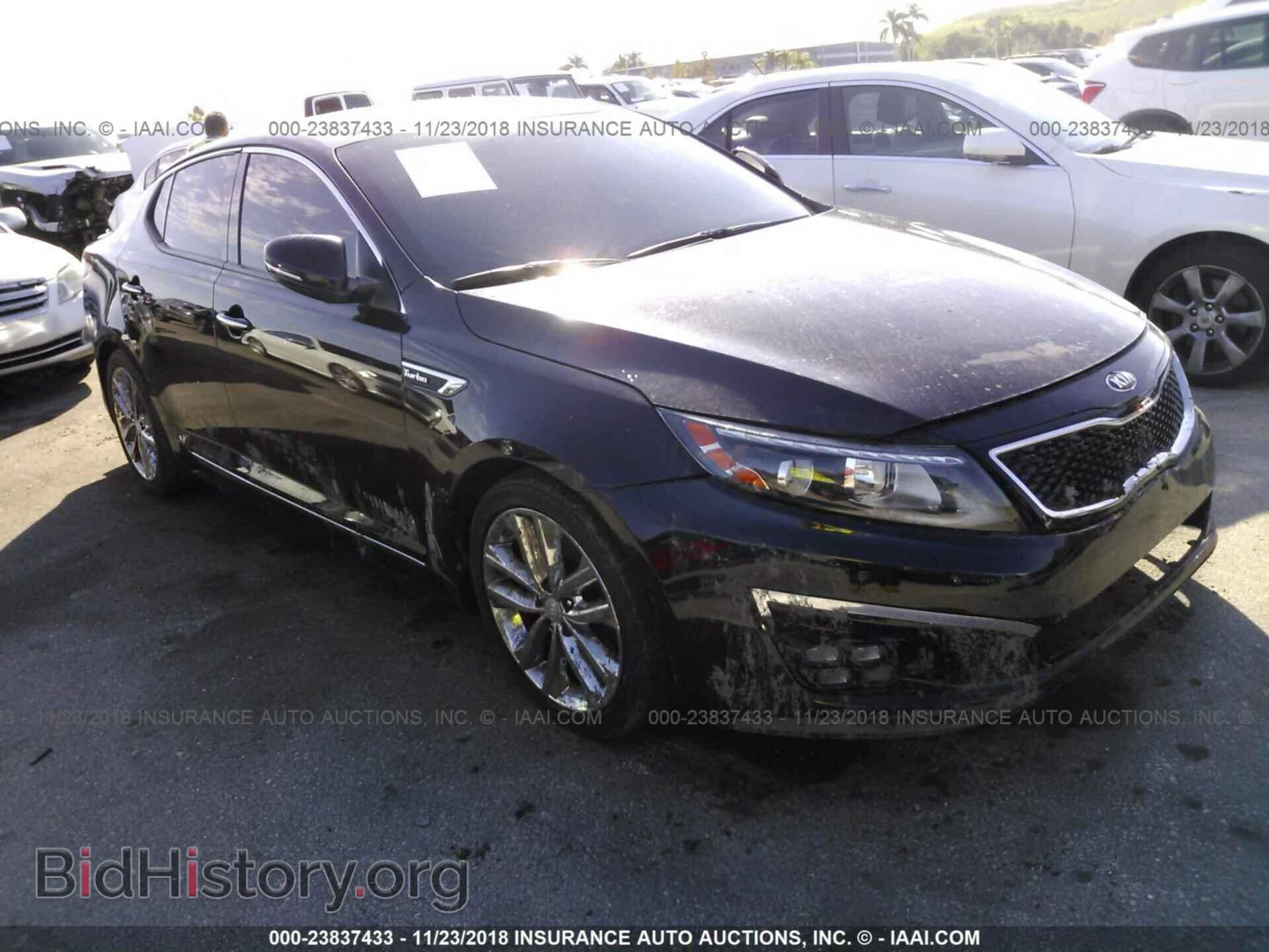 Photo 5XXGR4A64FG461837 - KIA OPTIMA 2015