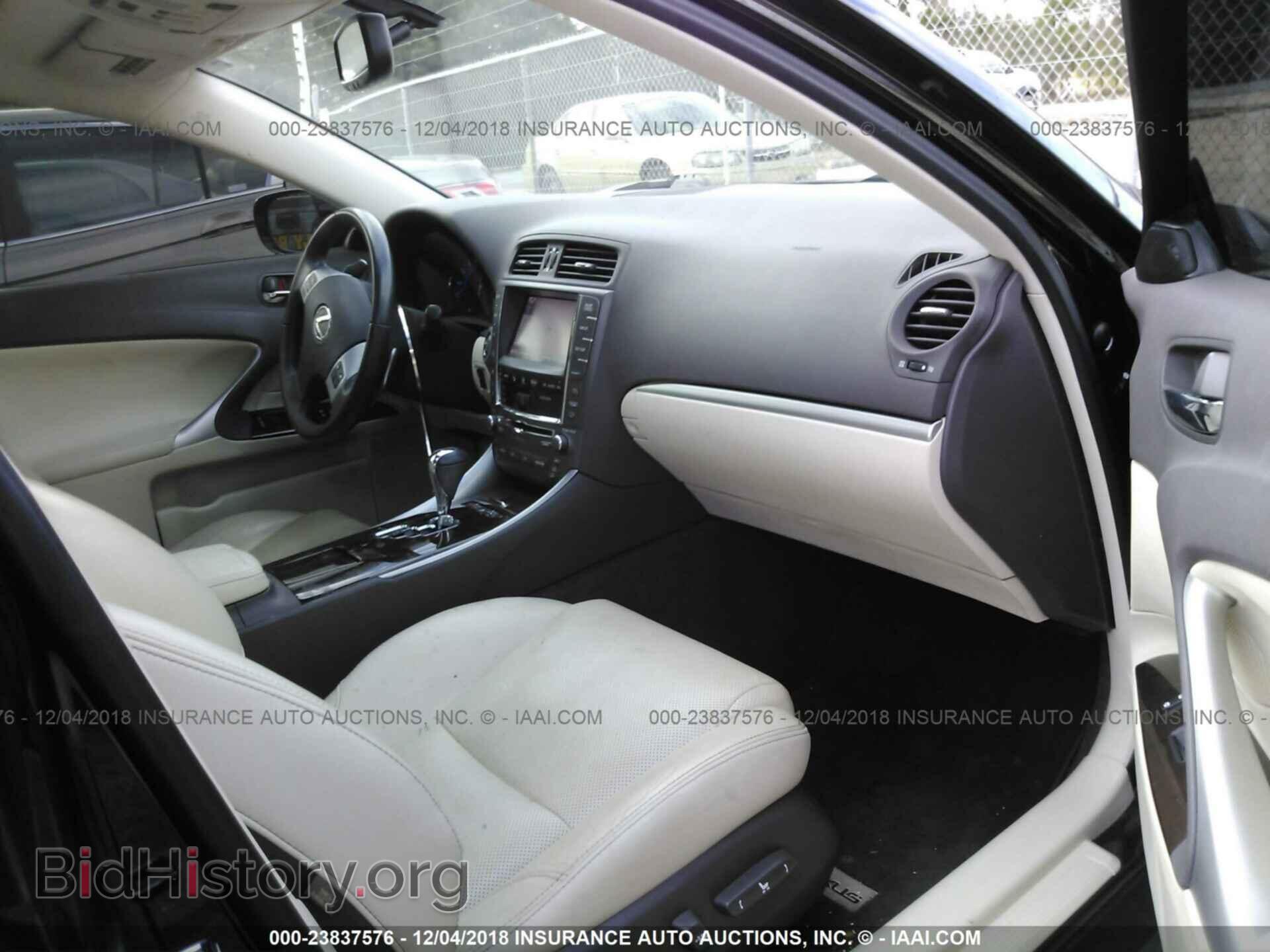 2012 Lexus Is - VIN: JTHBE5C20C5029346 - Фото 5