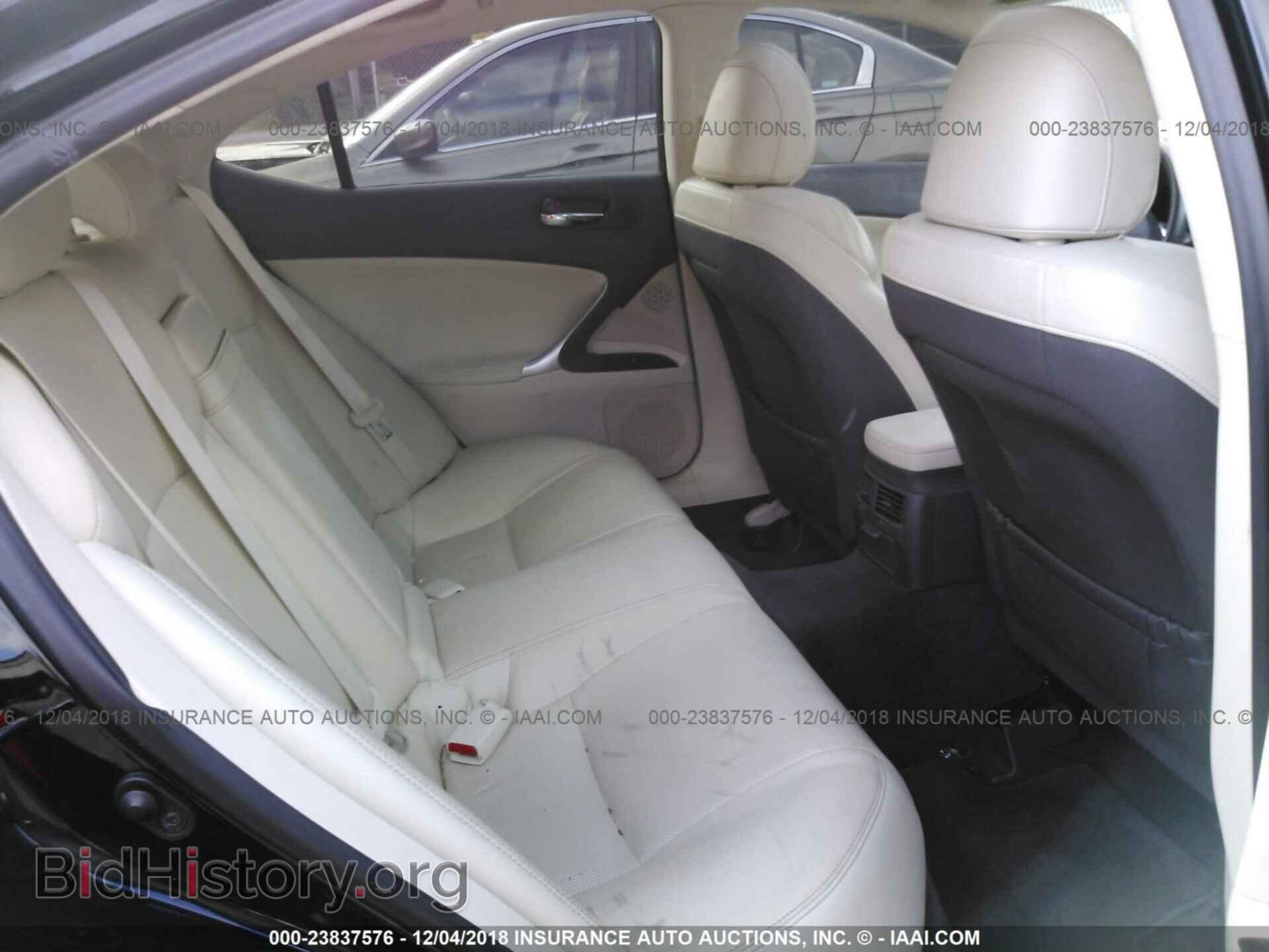 2012 Lexus Is - VIN: JTHBE5C20C5029346 - Фото 8
