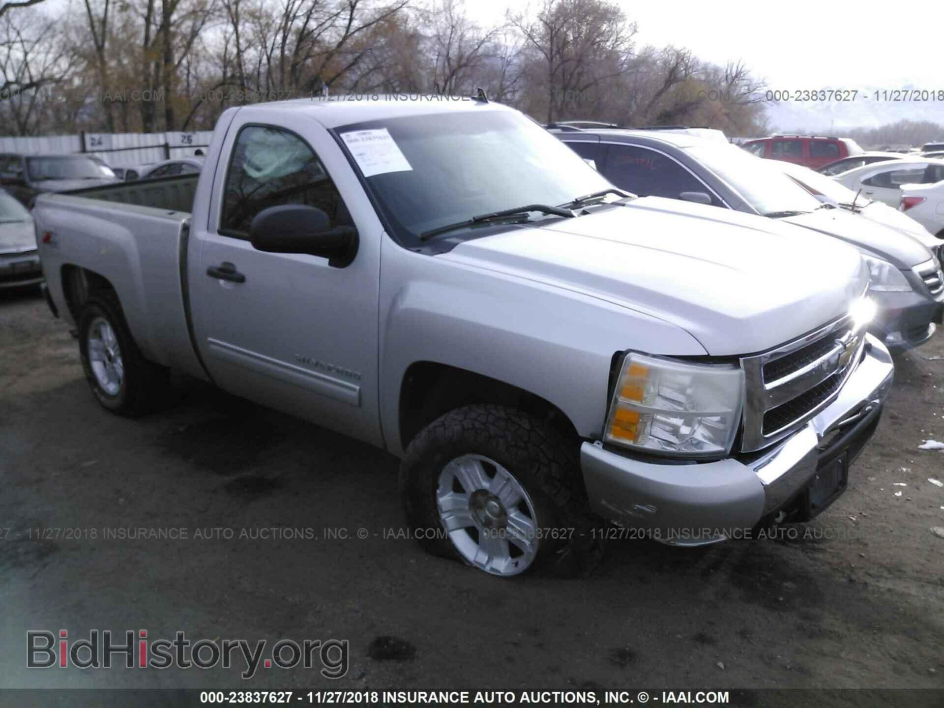 Photo 1GCPKSE08AZ140226 - CHEVROLET SILVERADO 2010
