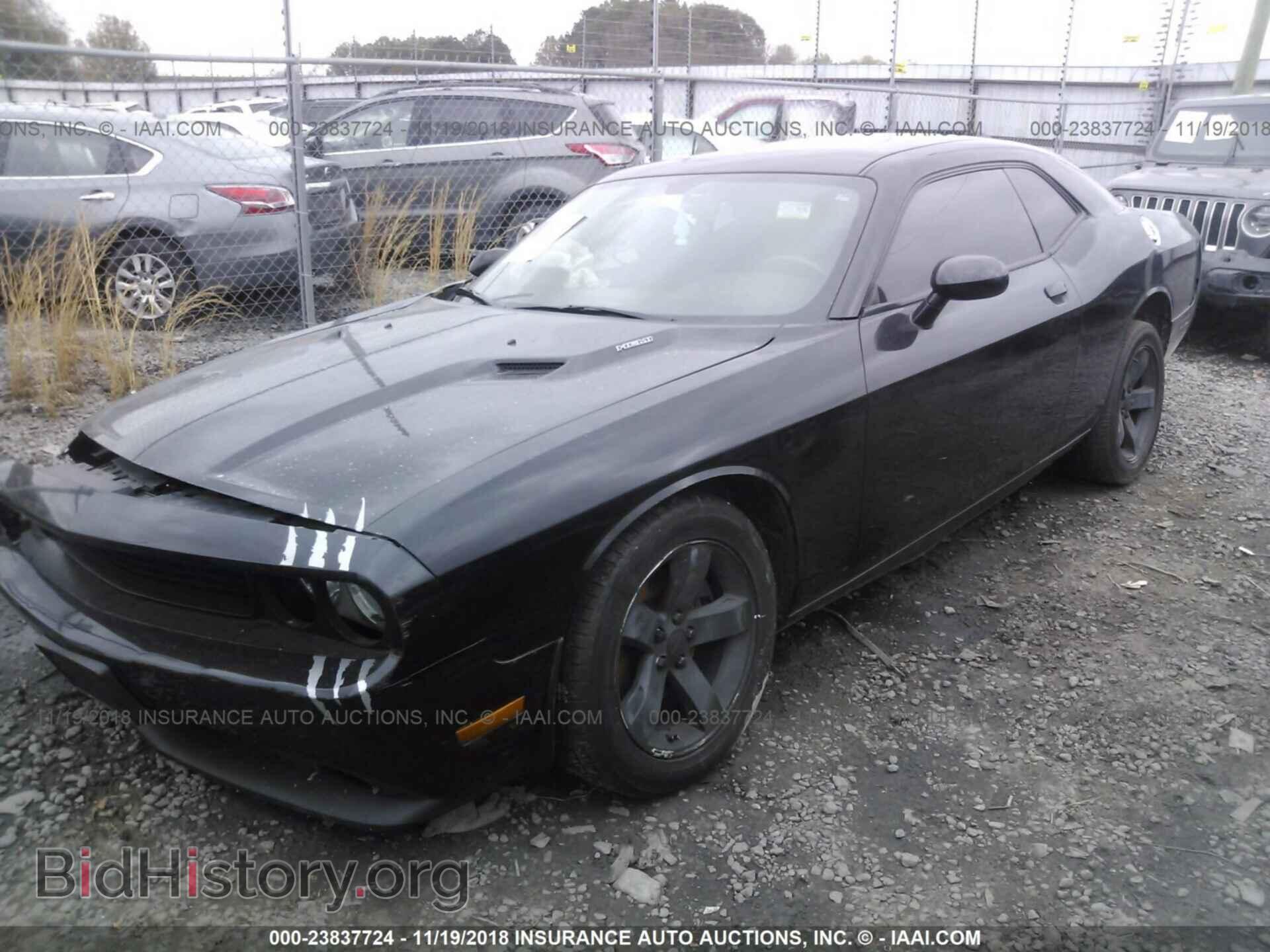 2011 Dodge Challenger - VIN: 2B3CJ4DG1BH510334 - Фото 2