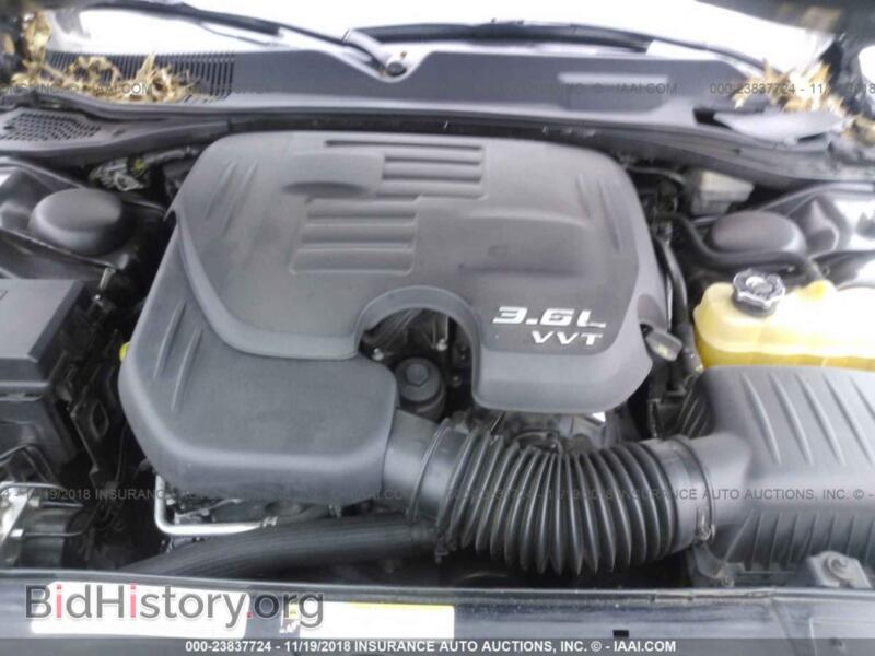 2011 Dodge CHALLENGER (VIN 2B3CJ4DG1BH510334) — фото 10 из 10