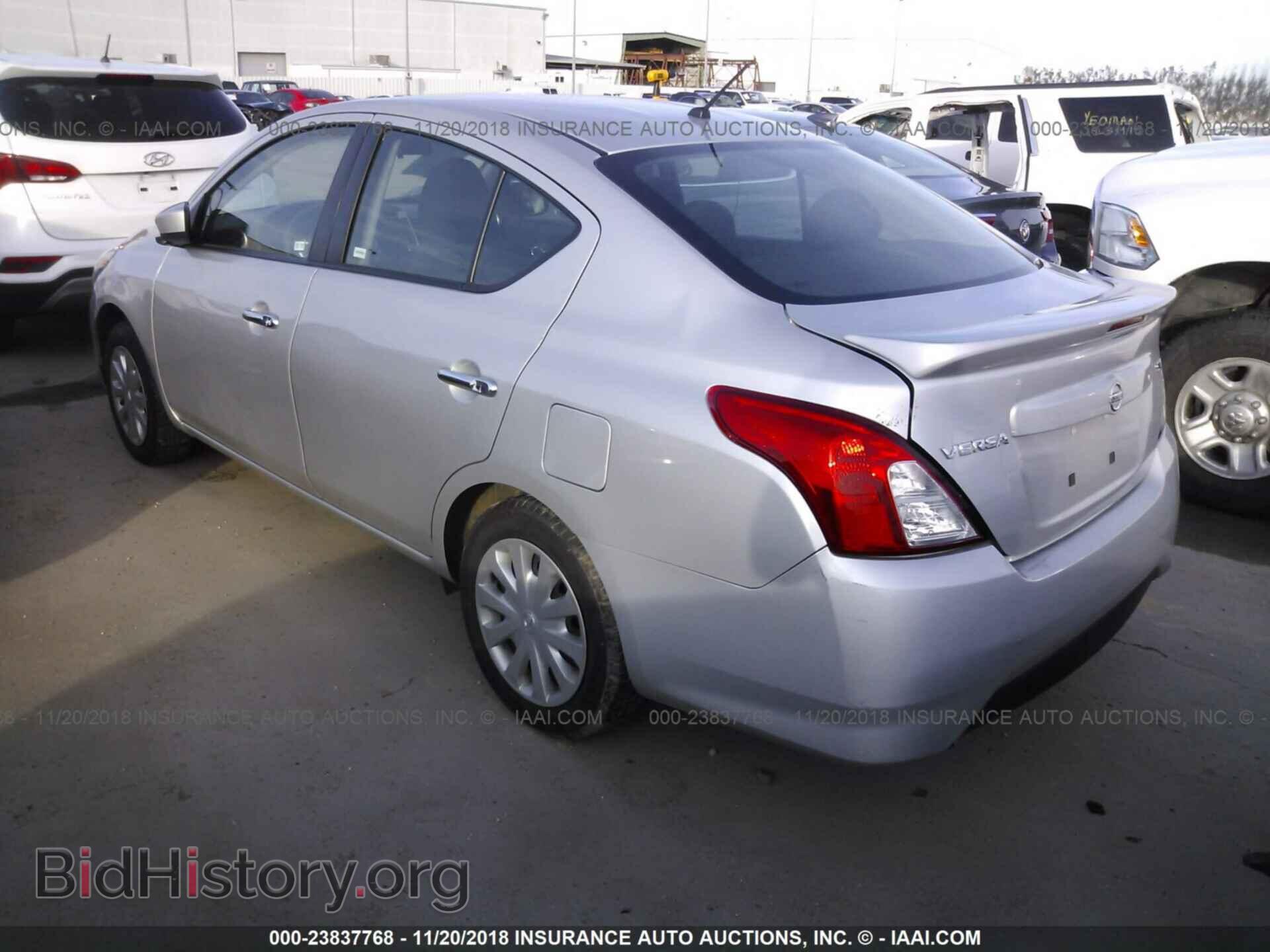 2017 Nissan Versa - VIN: 3N1CN7AP0HK459880 - Фото 3