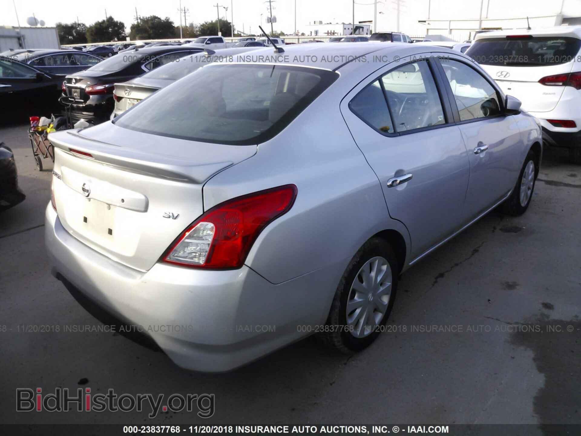 2017 Nissan Versa - VIN: 3N1CN7AP0HK459880 - Фото 4