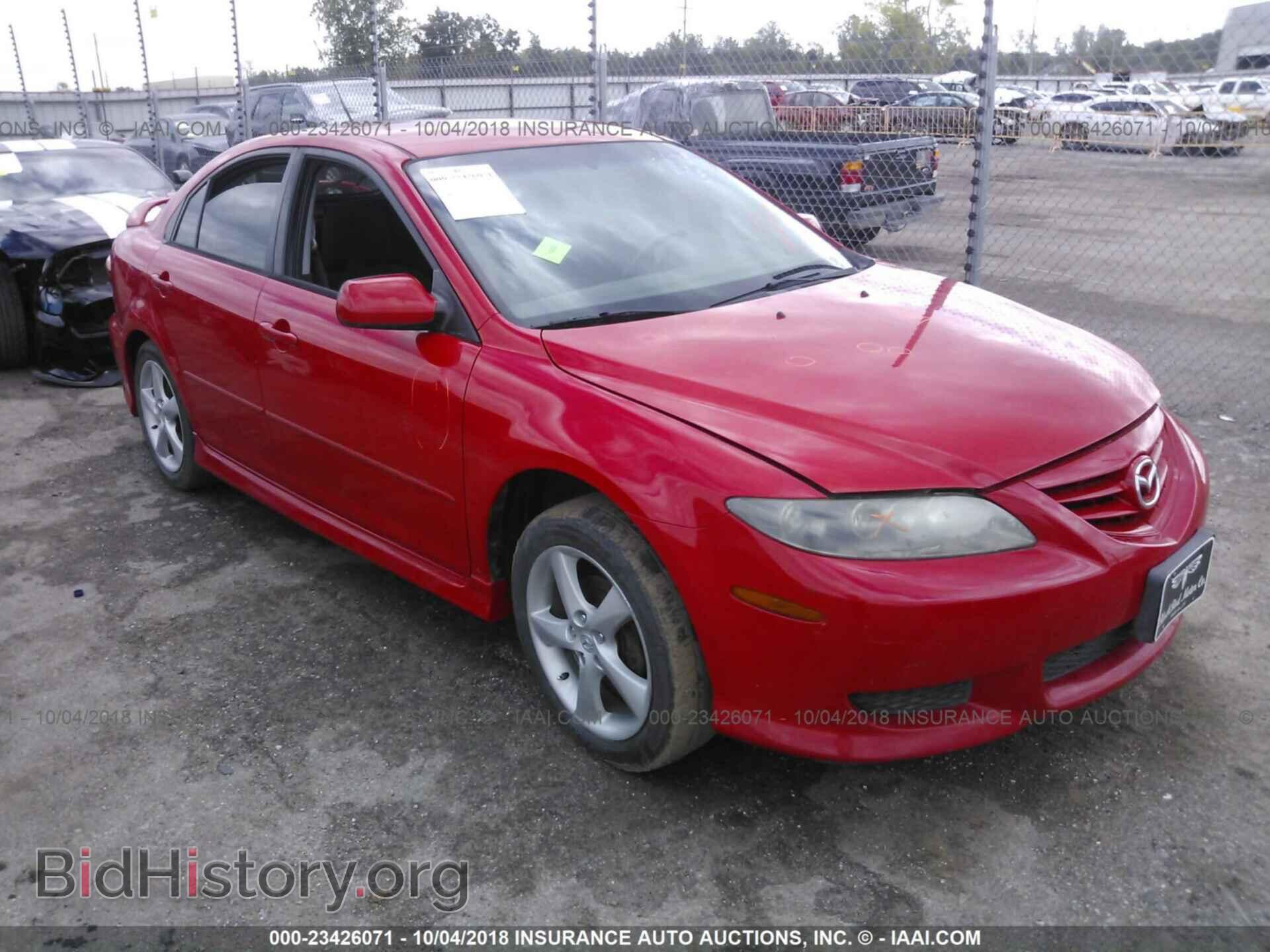 Photo 1YVHP84C455M45752 - MAZDA 6 2005
