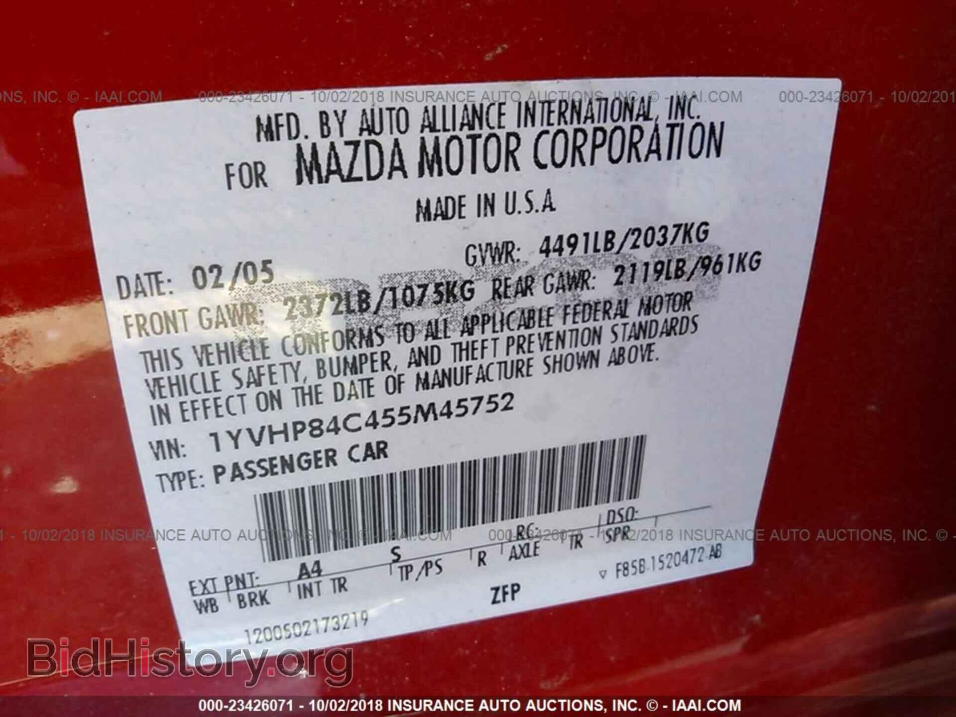 2005 MAZDA 6 - VIN: 1YVHP84C455M45752 - Фото 9