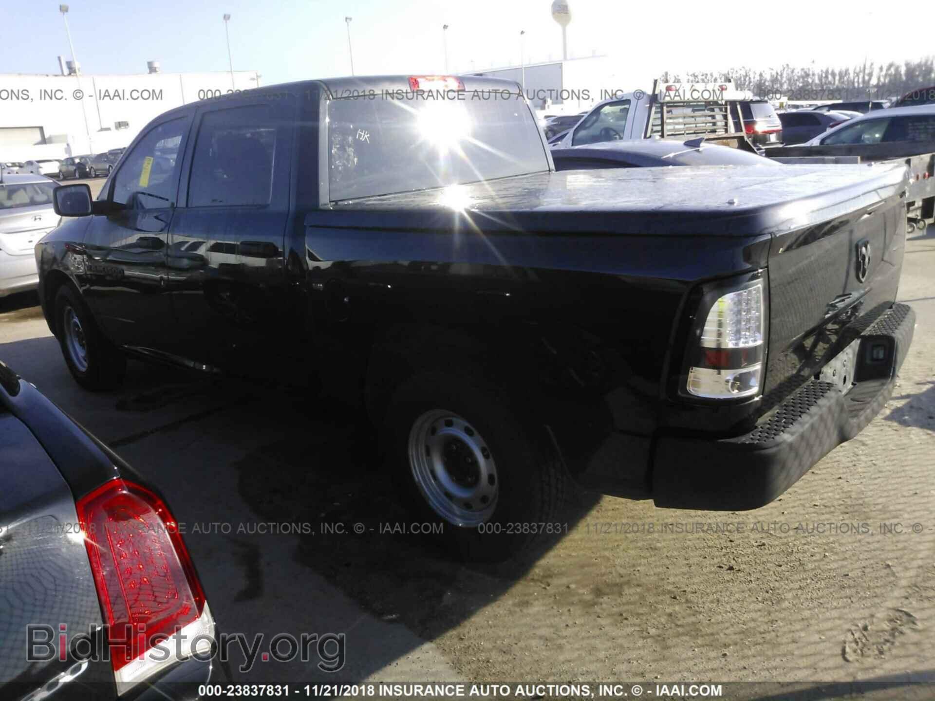 2011 Dodge Ram 1500 - VIN: 1D7RB1CP2BS671053 - Фото 3