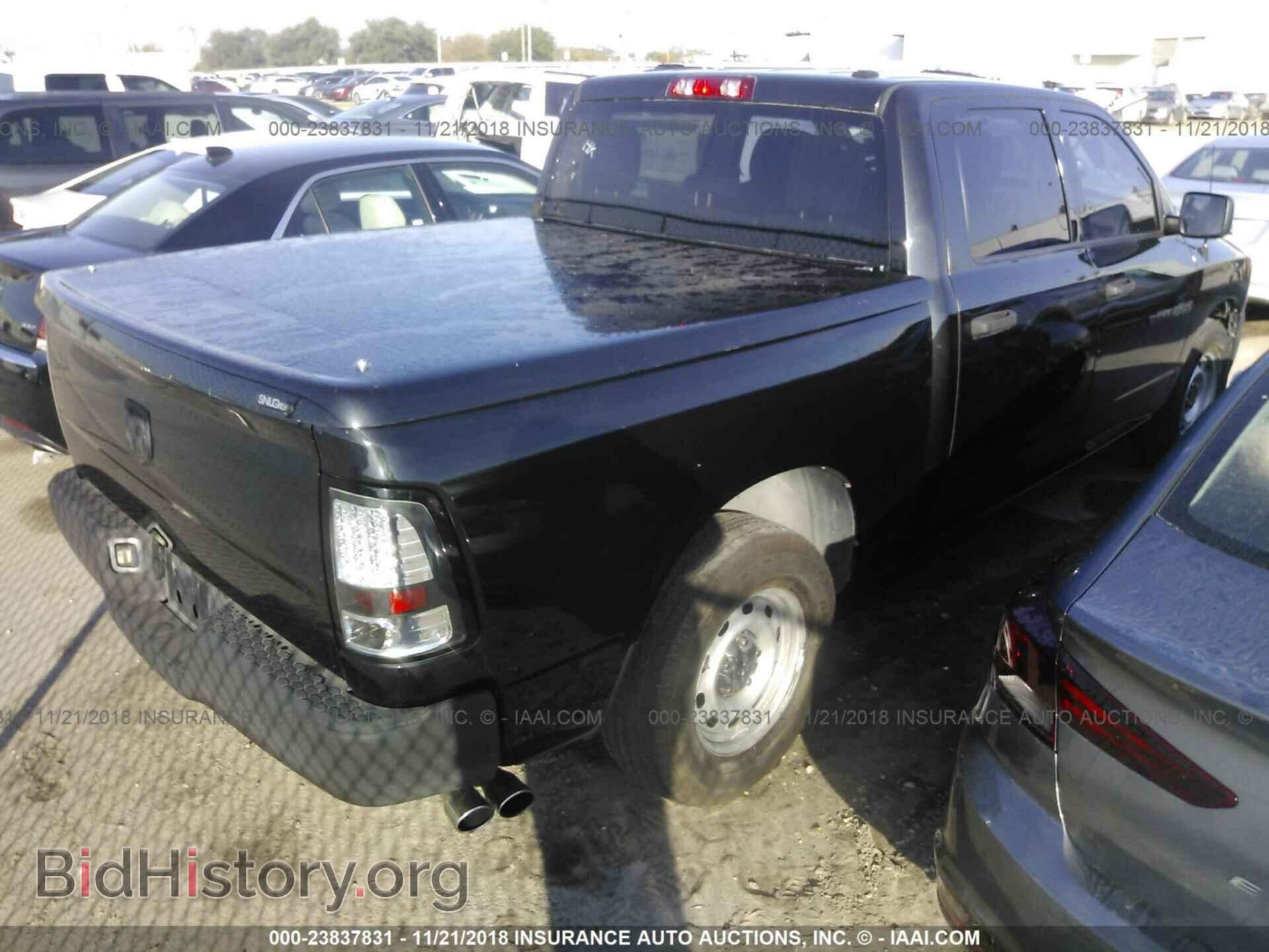 2011 Dodge Ram 1500 - VIN: 1D7RB1CP2BS671053 - Фото 4