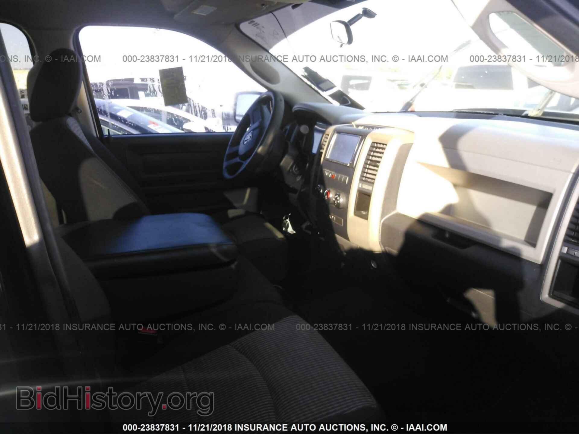 2011 Dodge Ram 1500 - VIN: 1D7RB1CP2BS671053 - Фото 5