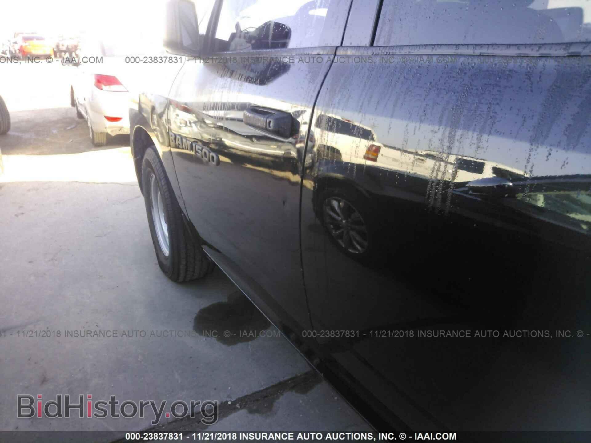 2011 Dodge Ram 1500 - VIN: 1D7RB1CP2BS671053 - Фото 6