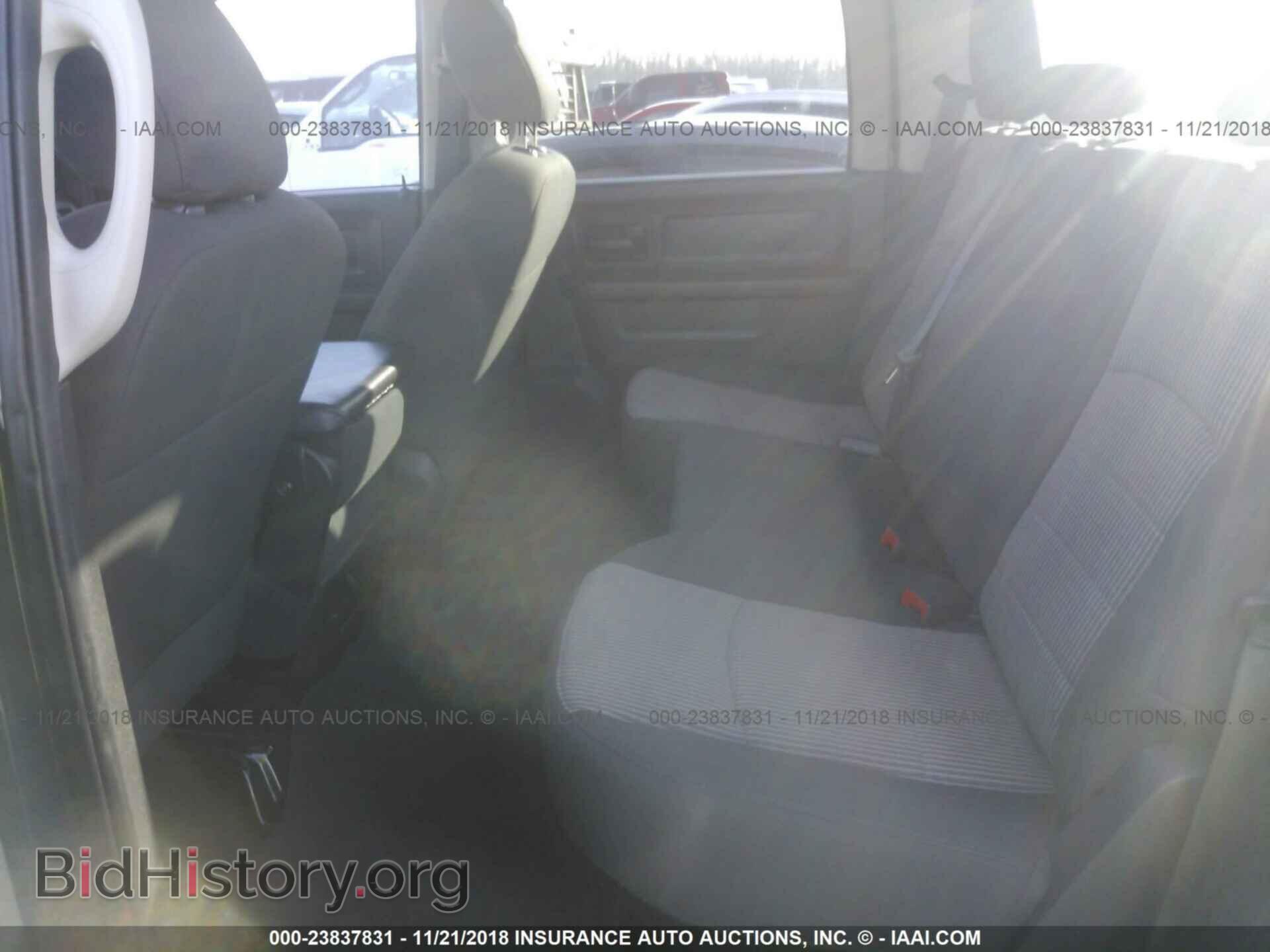 2011 Dodge Ram 1500 - VIN: 1D7RB1CP2BS671053 - Фото 8