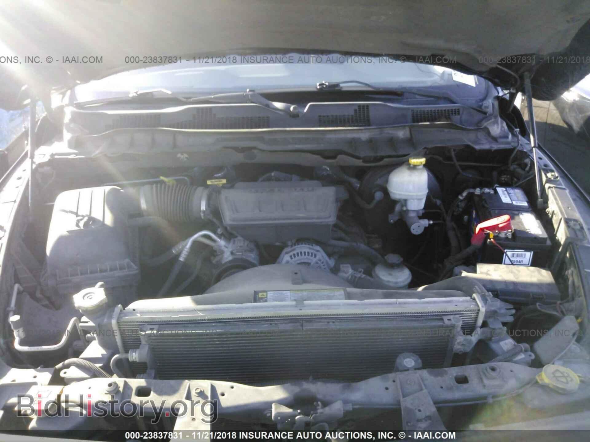 2011 Dodge Ram 1500 - VIN: 1D7RB1CP2BS671053 - Фото 10