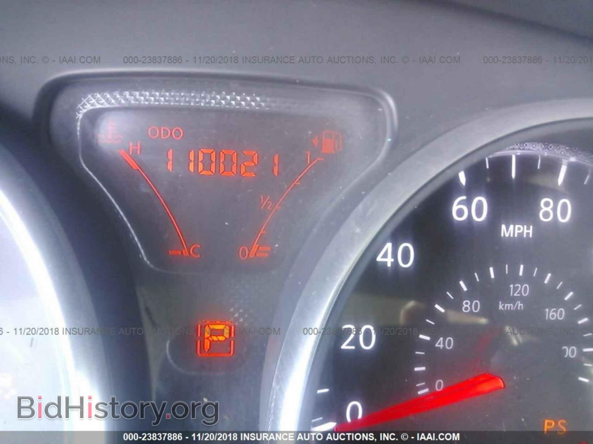 2012 Nissan Versa - VIN: 3N1CN7AP1CL817121 - Фото 7