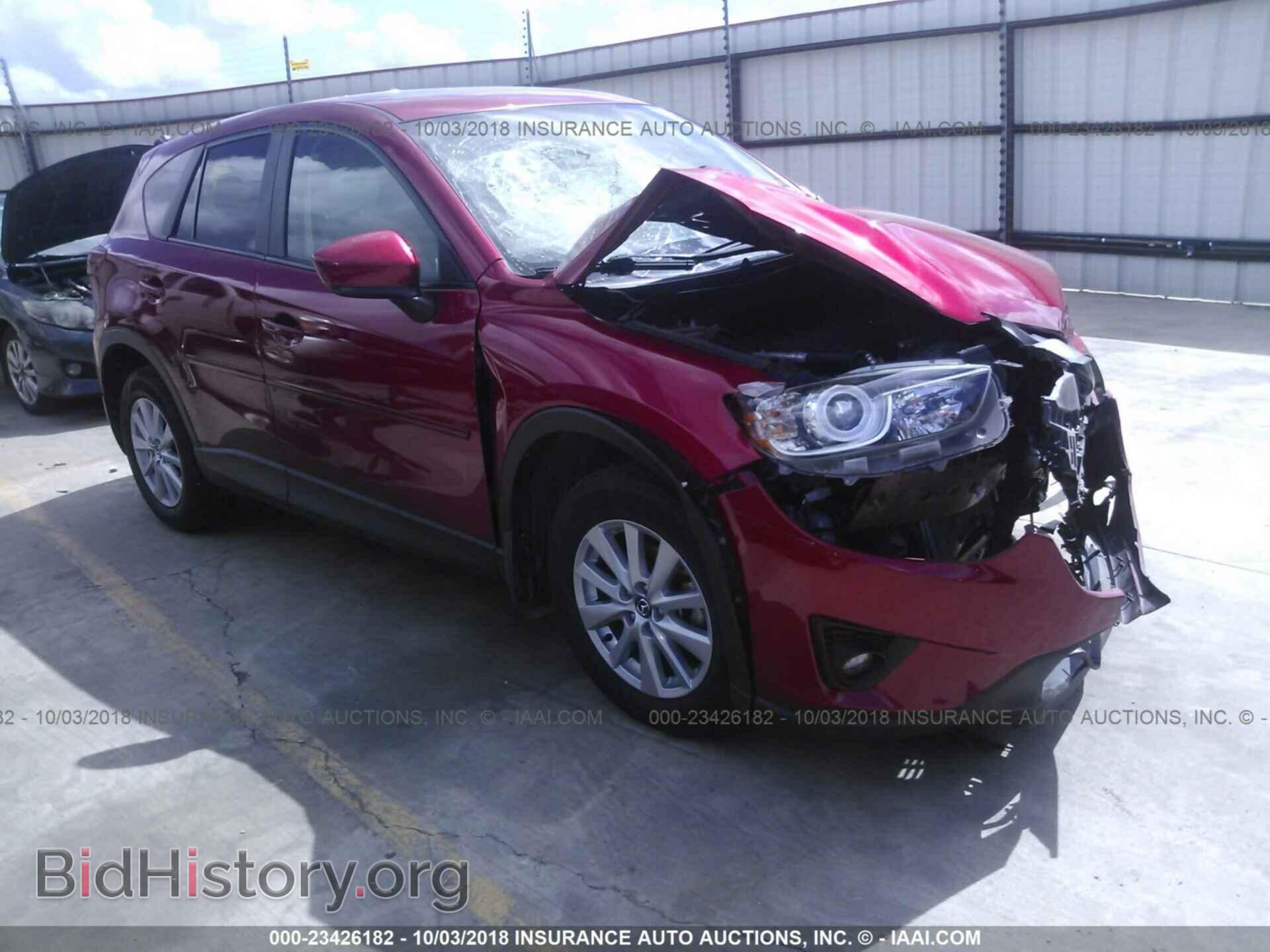 Photo JM3KE2CY3F0459904 - MAZDA CX-5 2015
