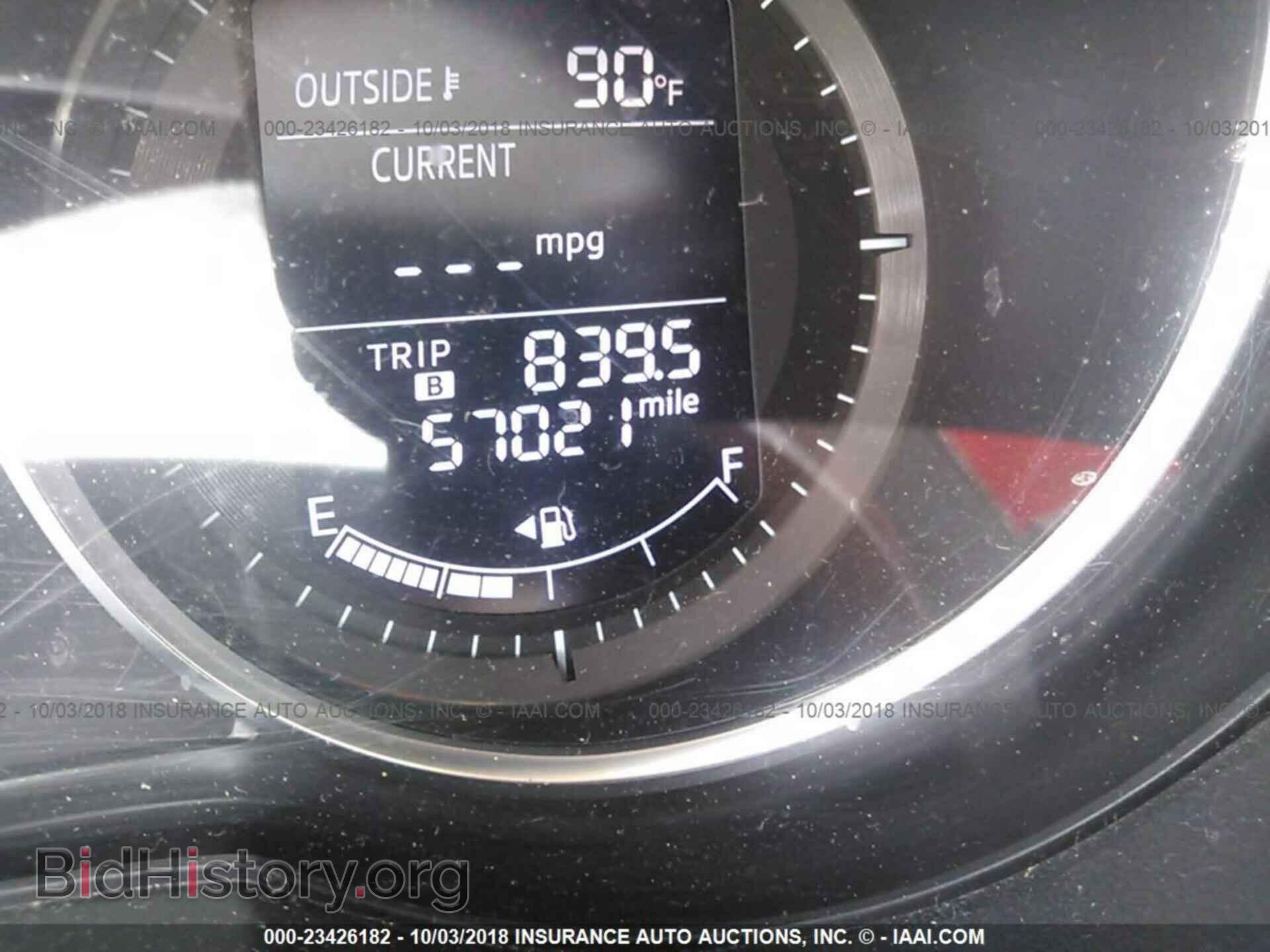 2015 MAZDA CX-5 - VIN: JM3KE2CY3F0459904 - Фото 7