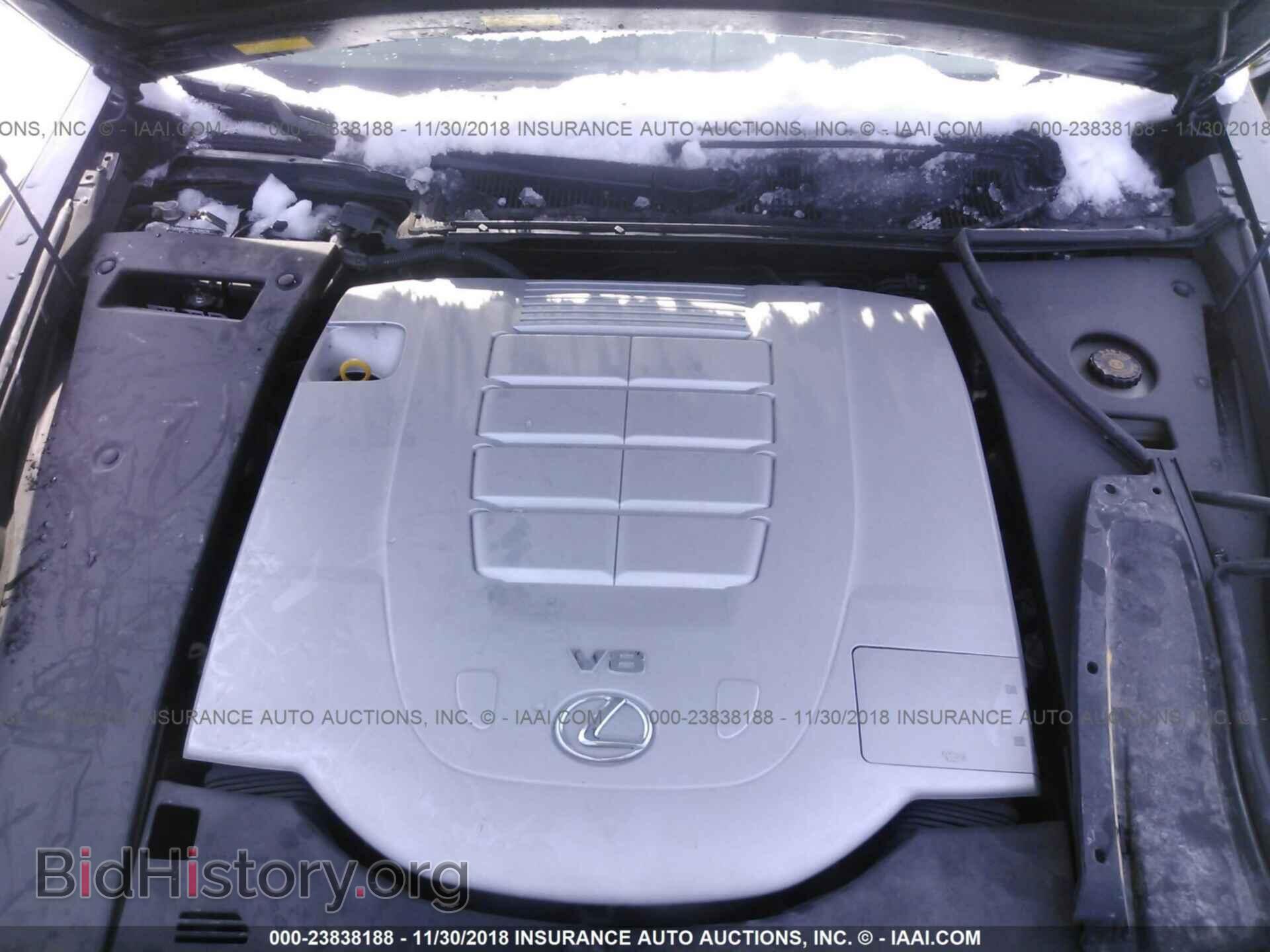2012 LEXUS LS - VIN: JTHDL1EF8C5004167 - Photo 10