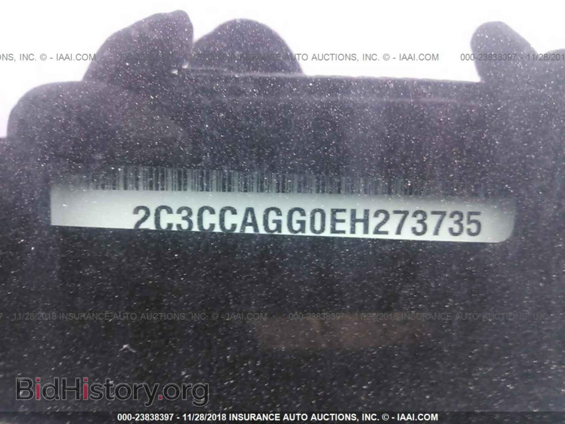 2014 CHRYSLER 300 - VIN: 2C3CCAGG0EH273735 - Фото 9