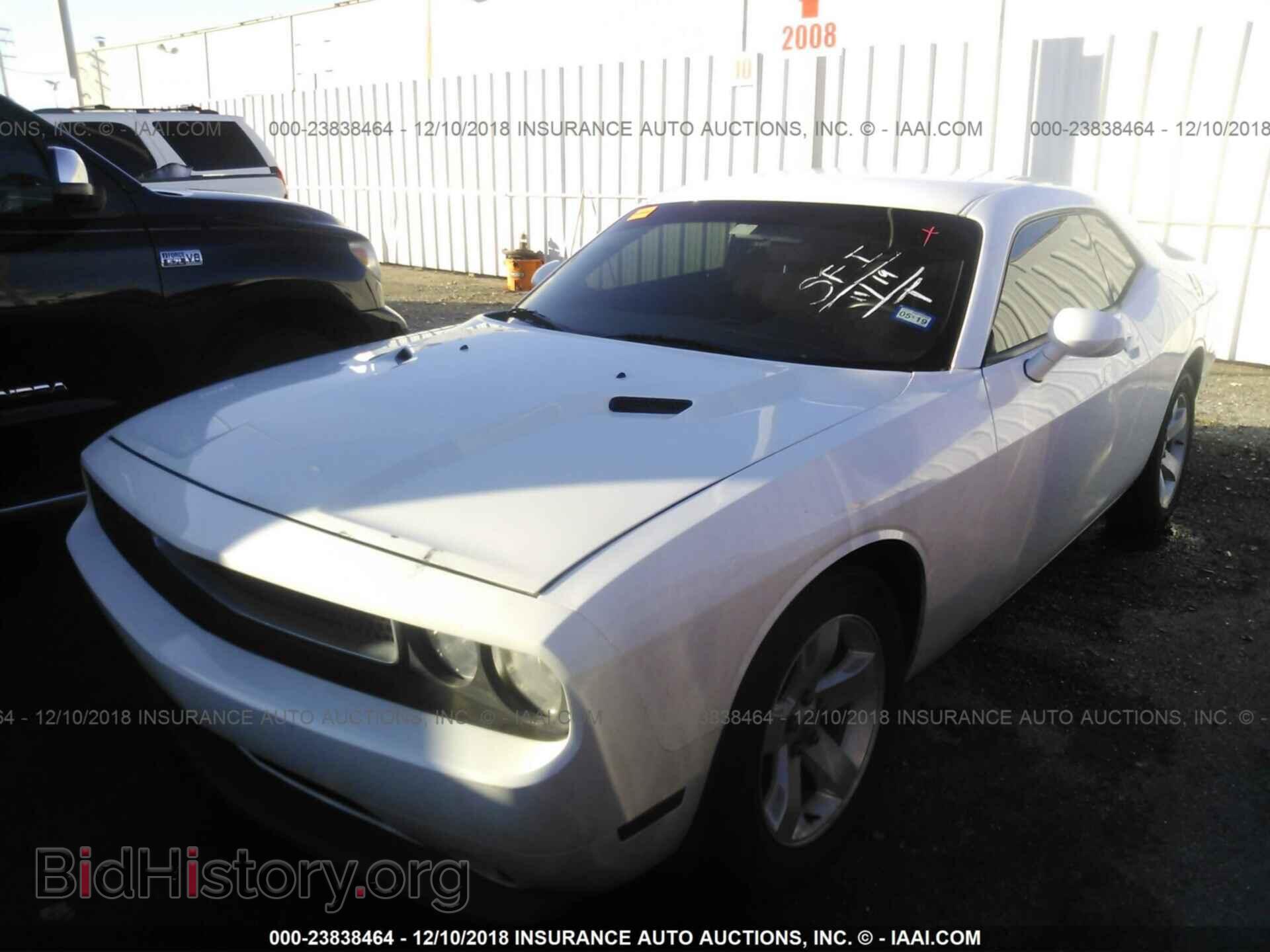 2013 DODGE CHALLENGER - VIN: 2C3CDYAG4DH680583 - Фото 2