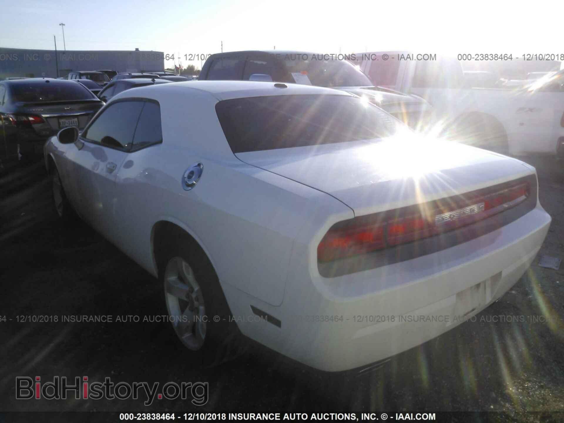 2013 DODGE CHALLENGER - VIN: 2C3CDYAG4DH680583 - Фото 3