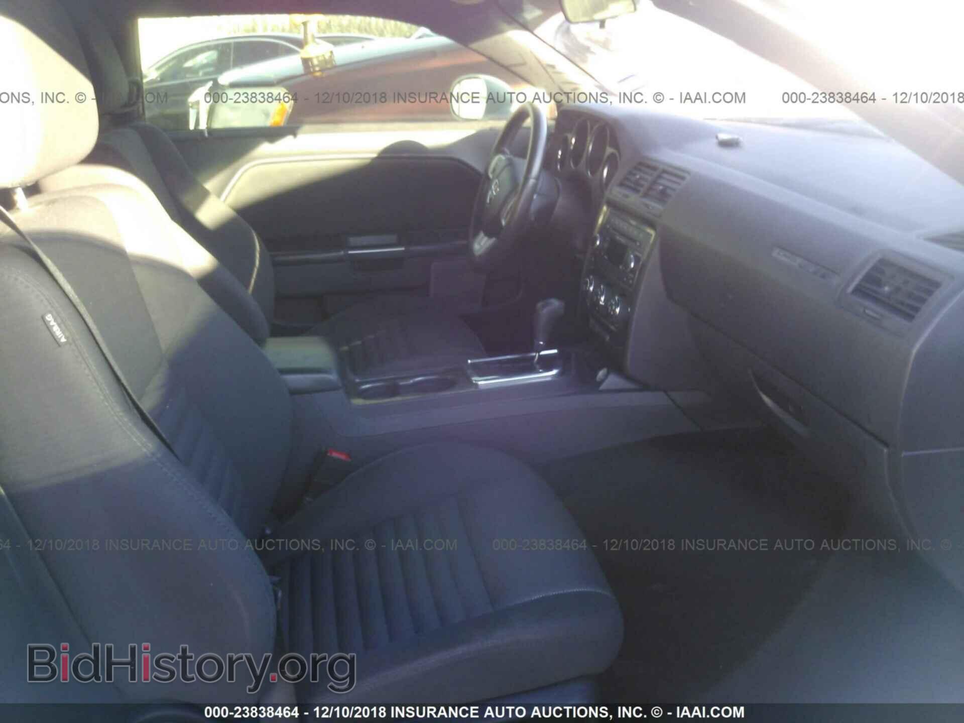 2013 DODGE CHALLENGER - VIN: 2C3CDYAG4DH680583 - Фото 5