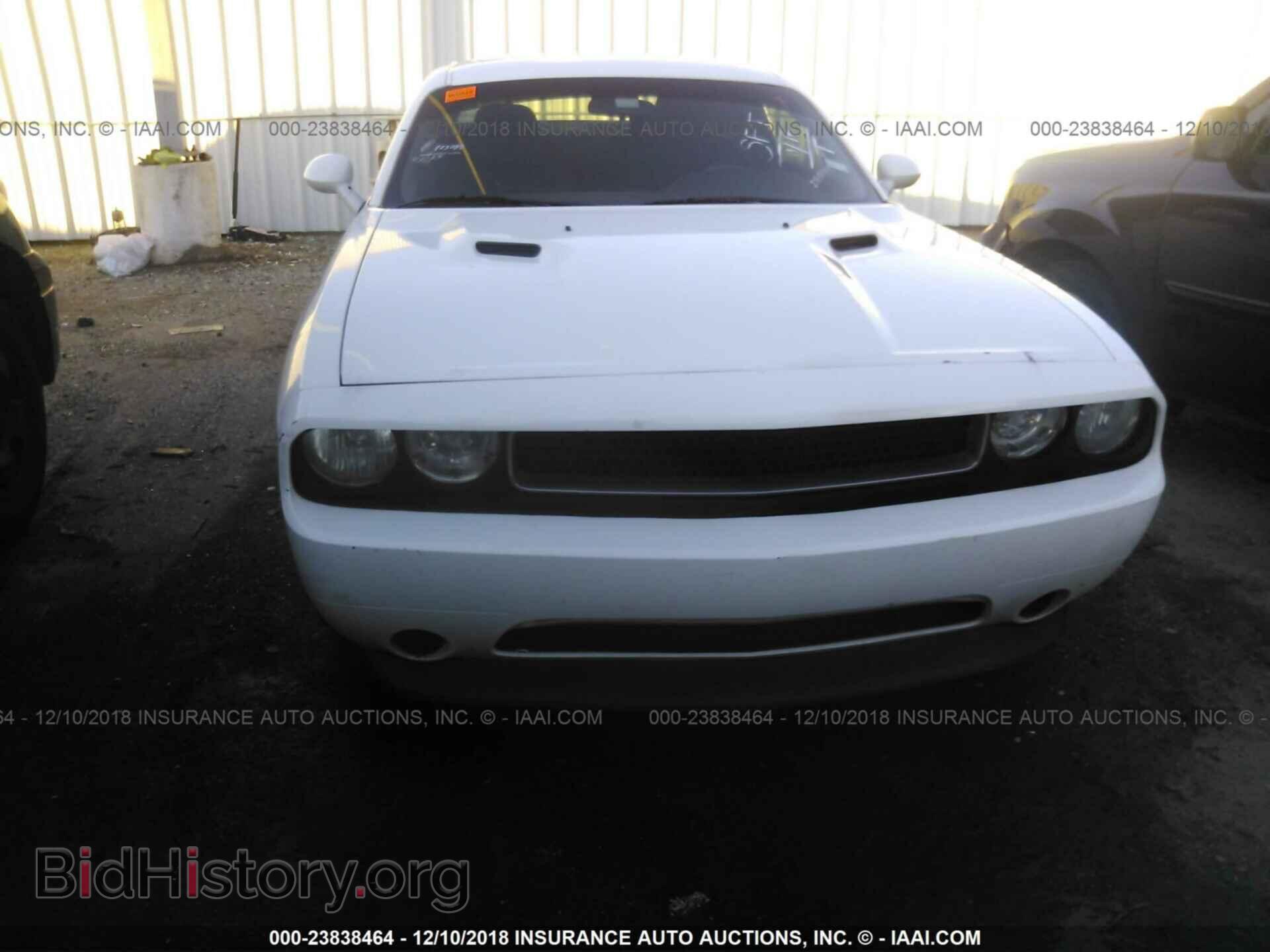 2013 DODGE CHALLENGER - VIN: 2C3CDYAG4DH680583 - Фото 6