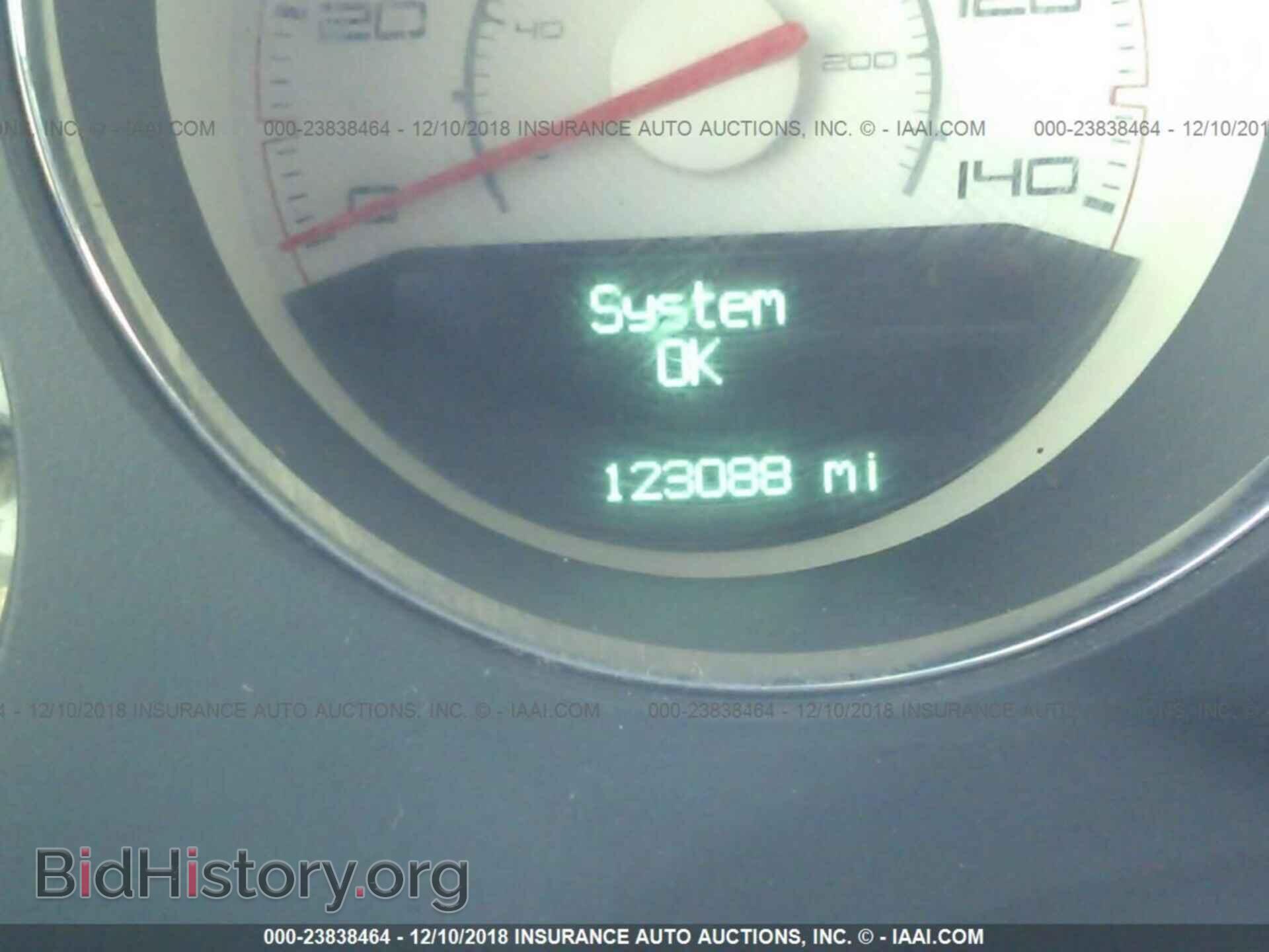 2013 DODGE CHALLENGER - VIN: 2C3CDYAG4DH680583 - Фото 7