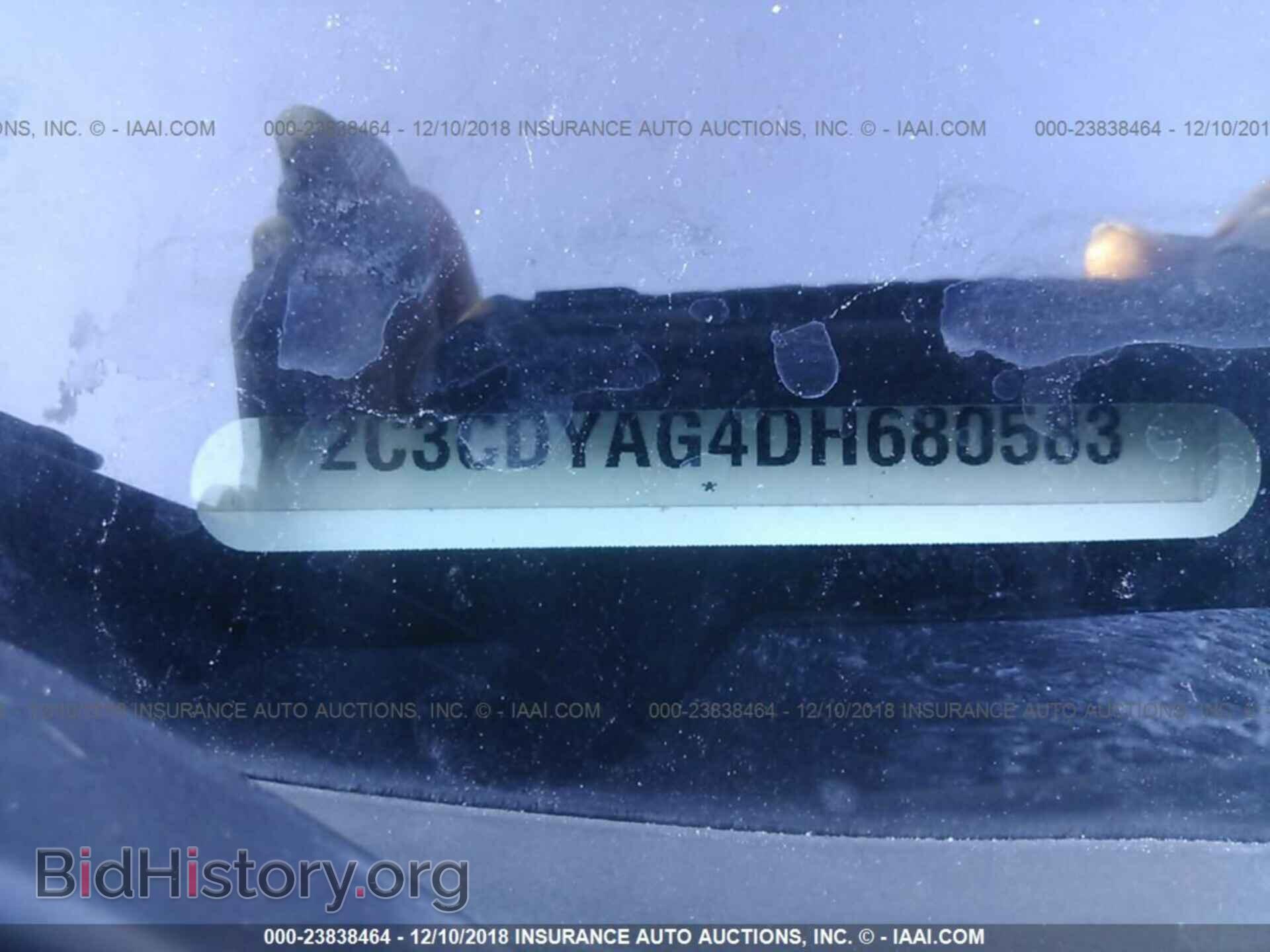 2013 DODGE CHALLENGER - VIN: 2C3CDYAG4DH680583 - Фото 9